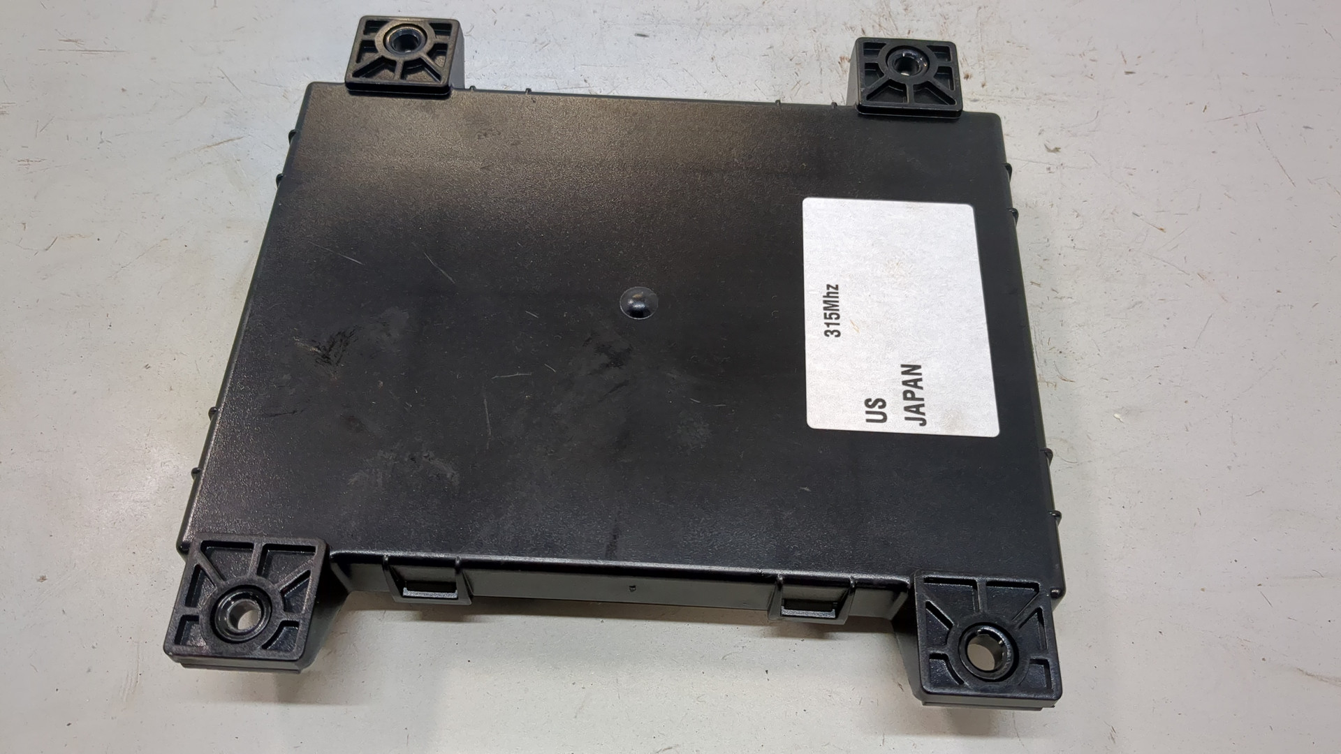 Блок электронный