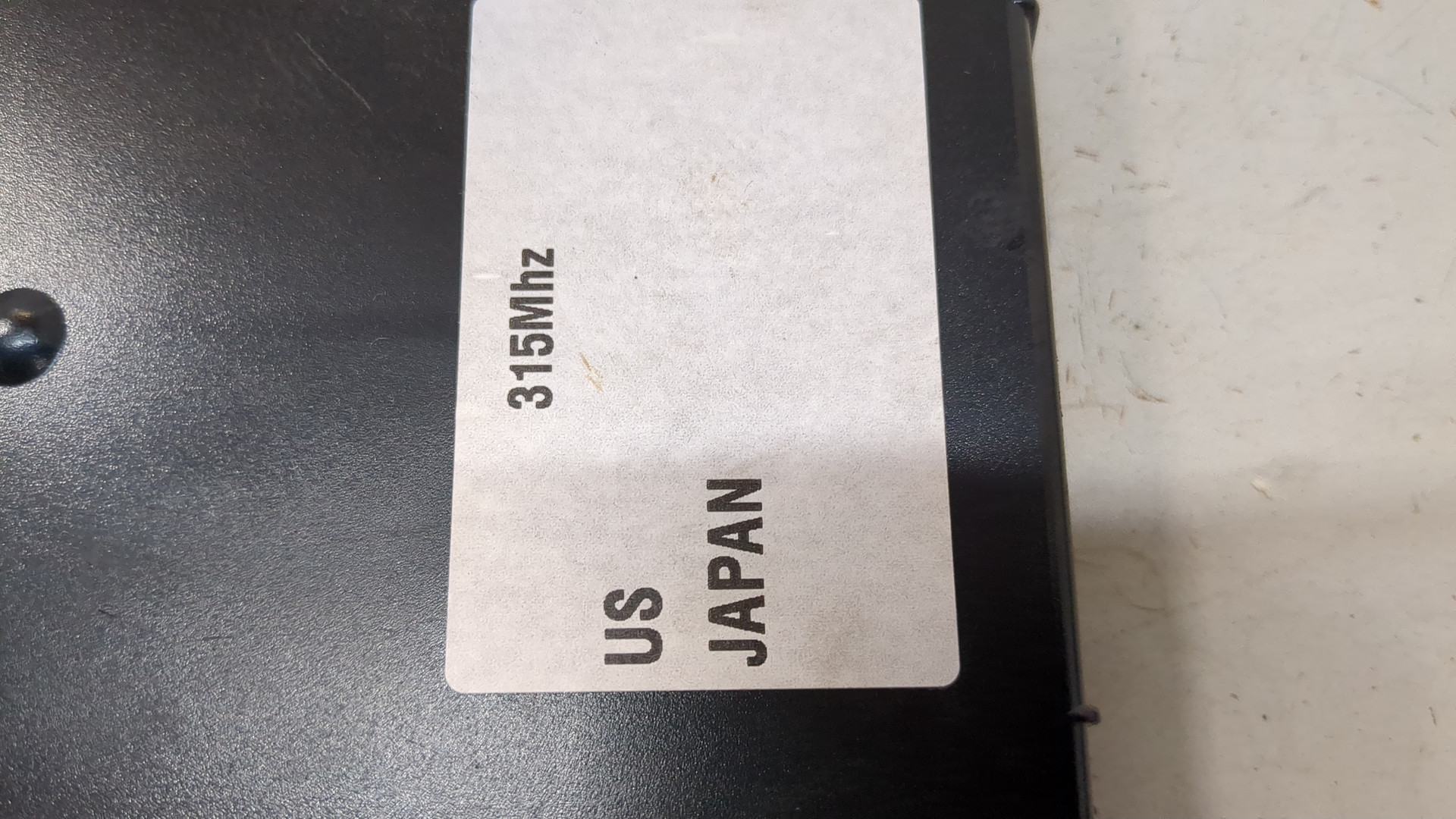 Блок электронный