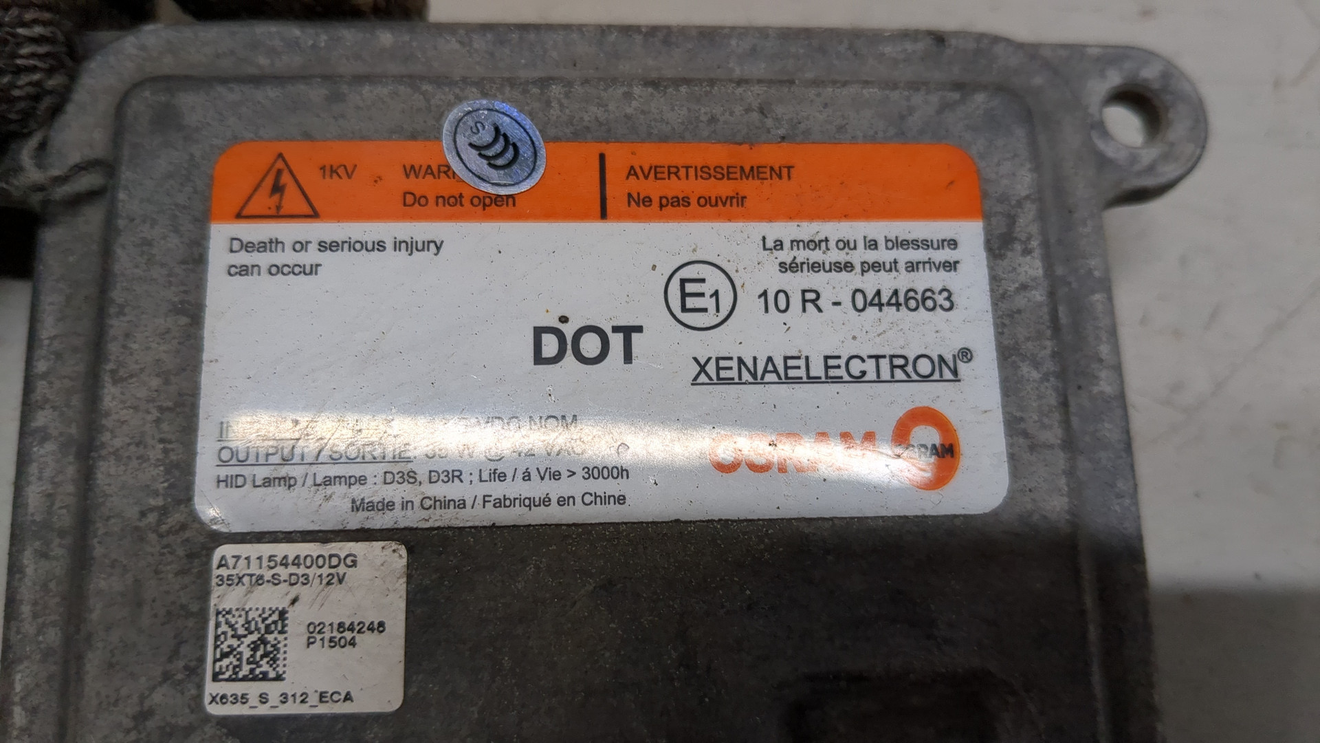 Блок ксеноновой лампы