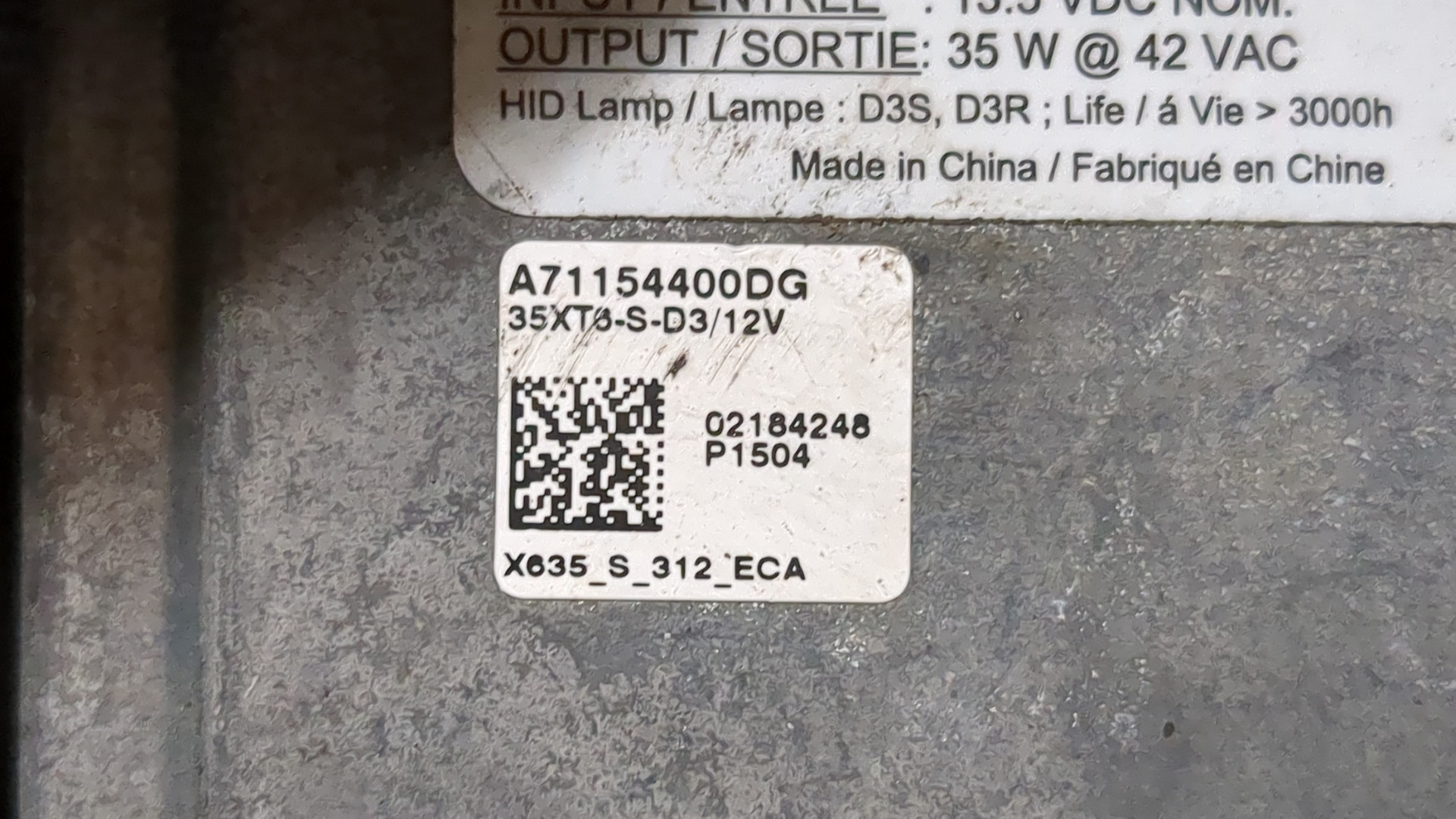 Блок ксеноновой лампы