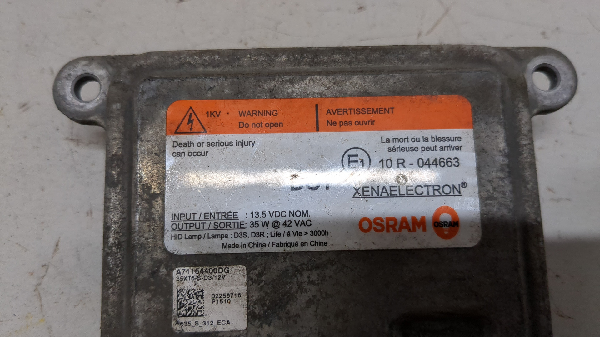 Блок ксеноновой лампы