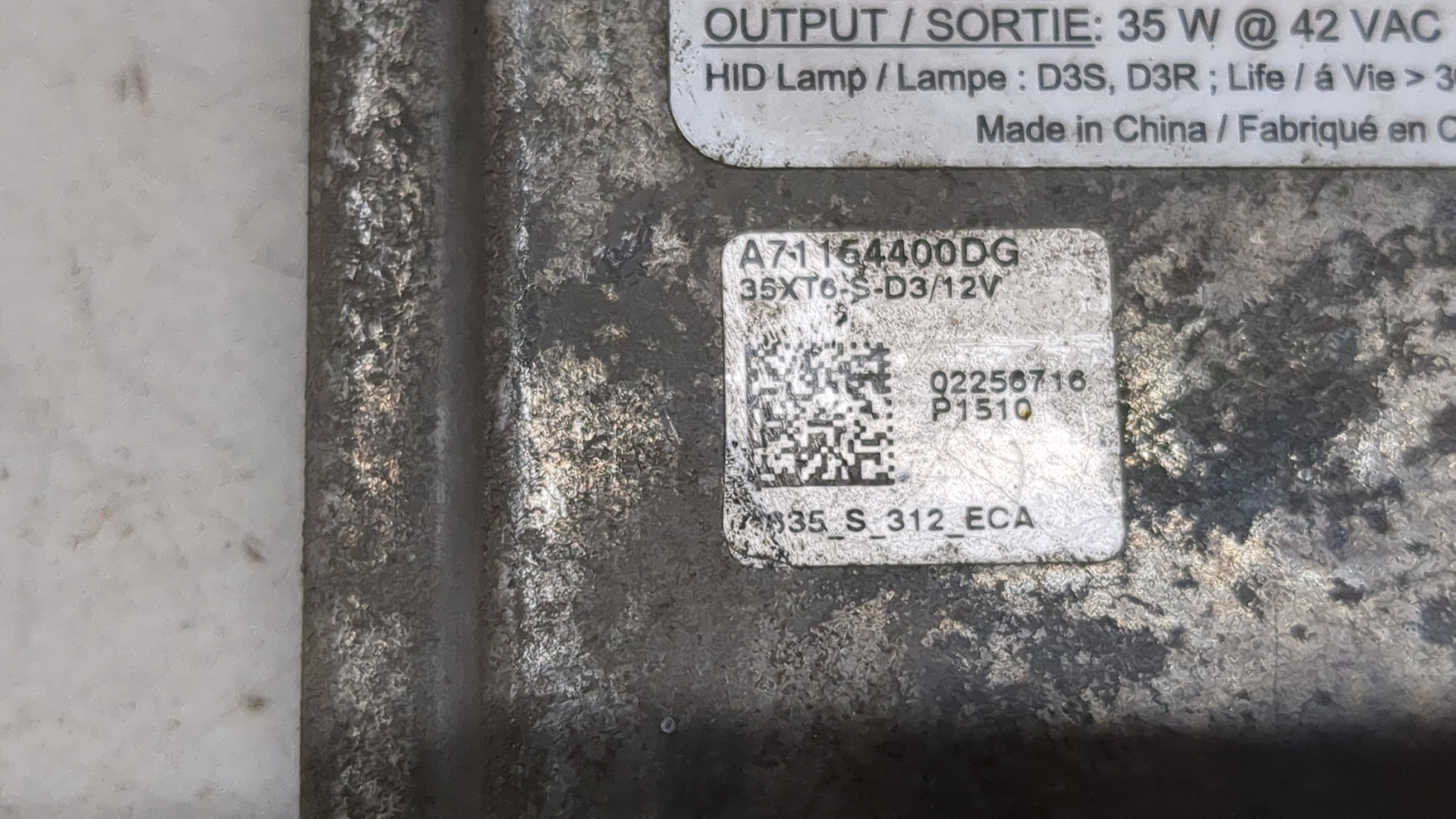 Блок ксеноновой лампы