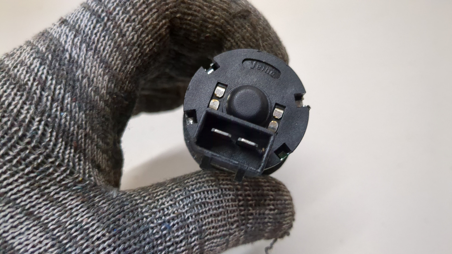 Блок электронный