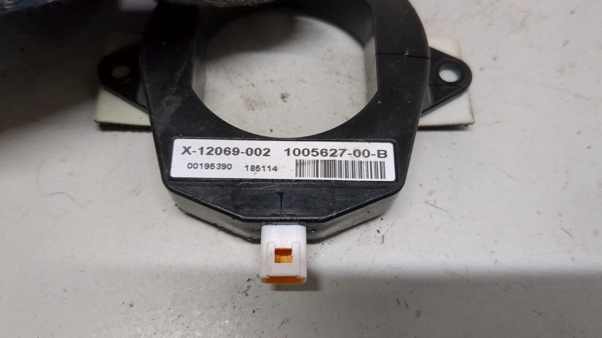 Блок электронный