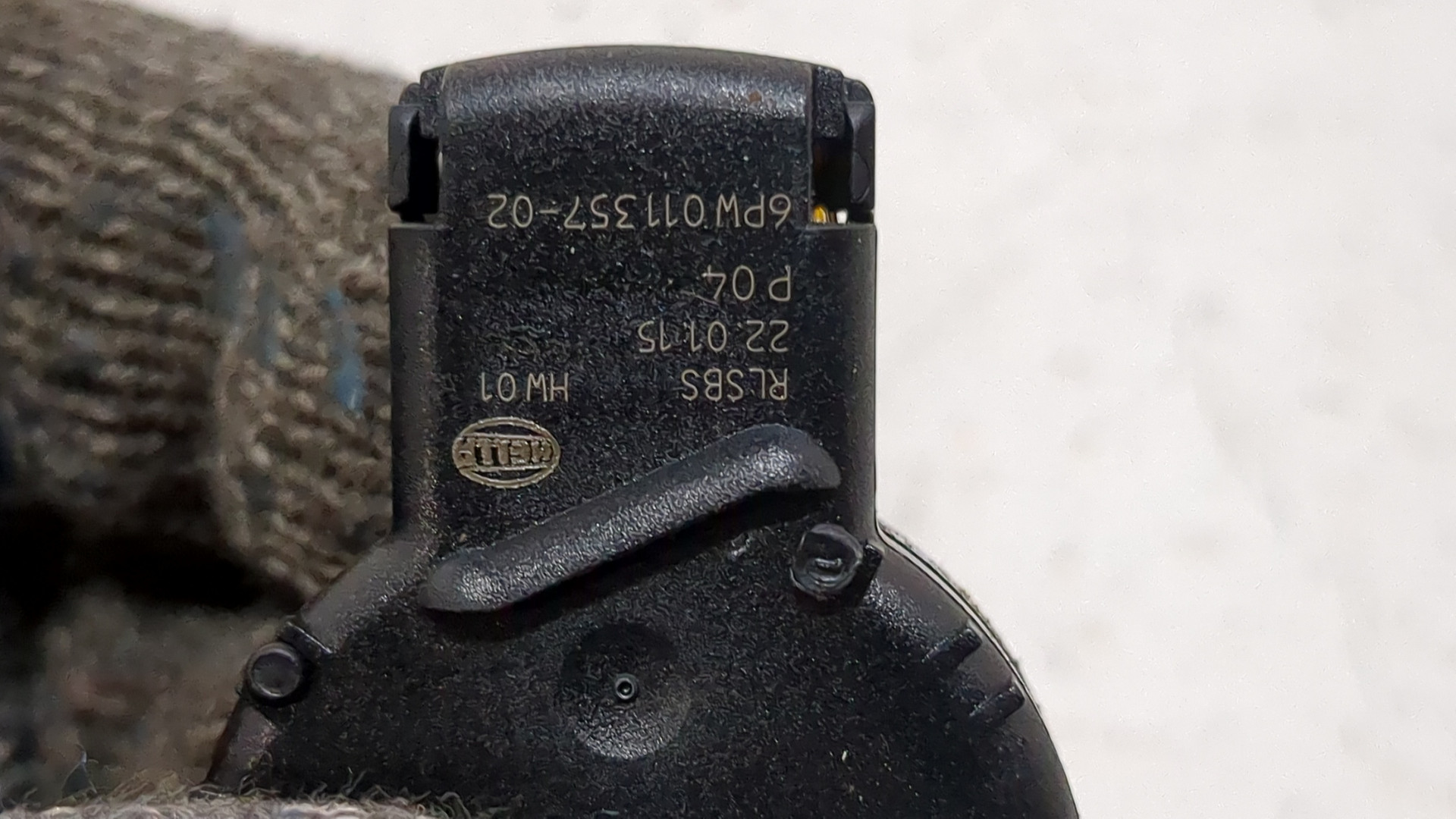 Датчик дождя