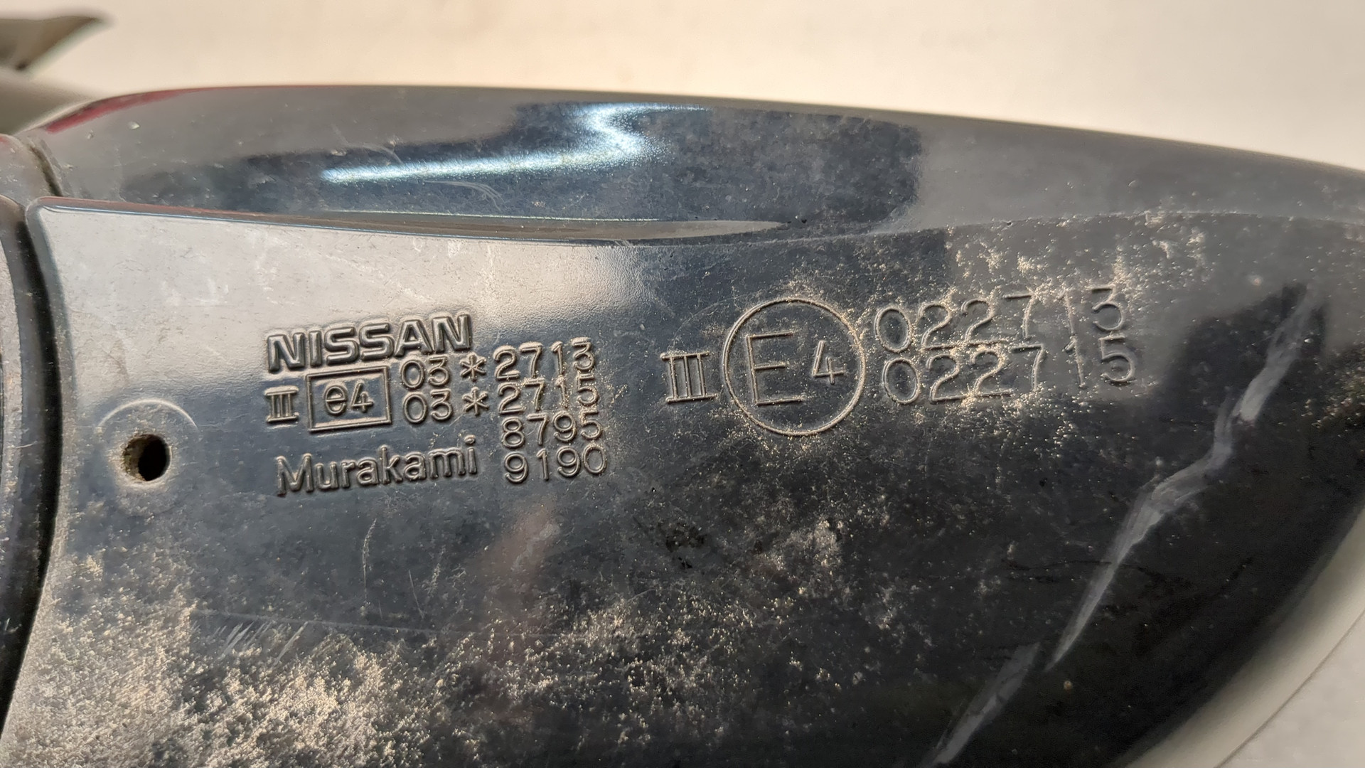 Зеркало правое электрическое