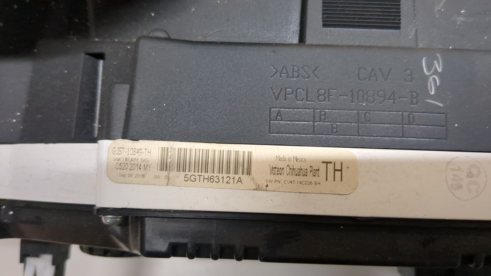 Панель приборов