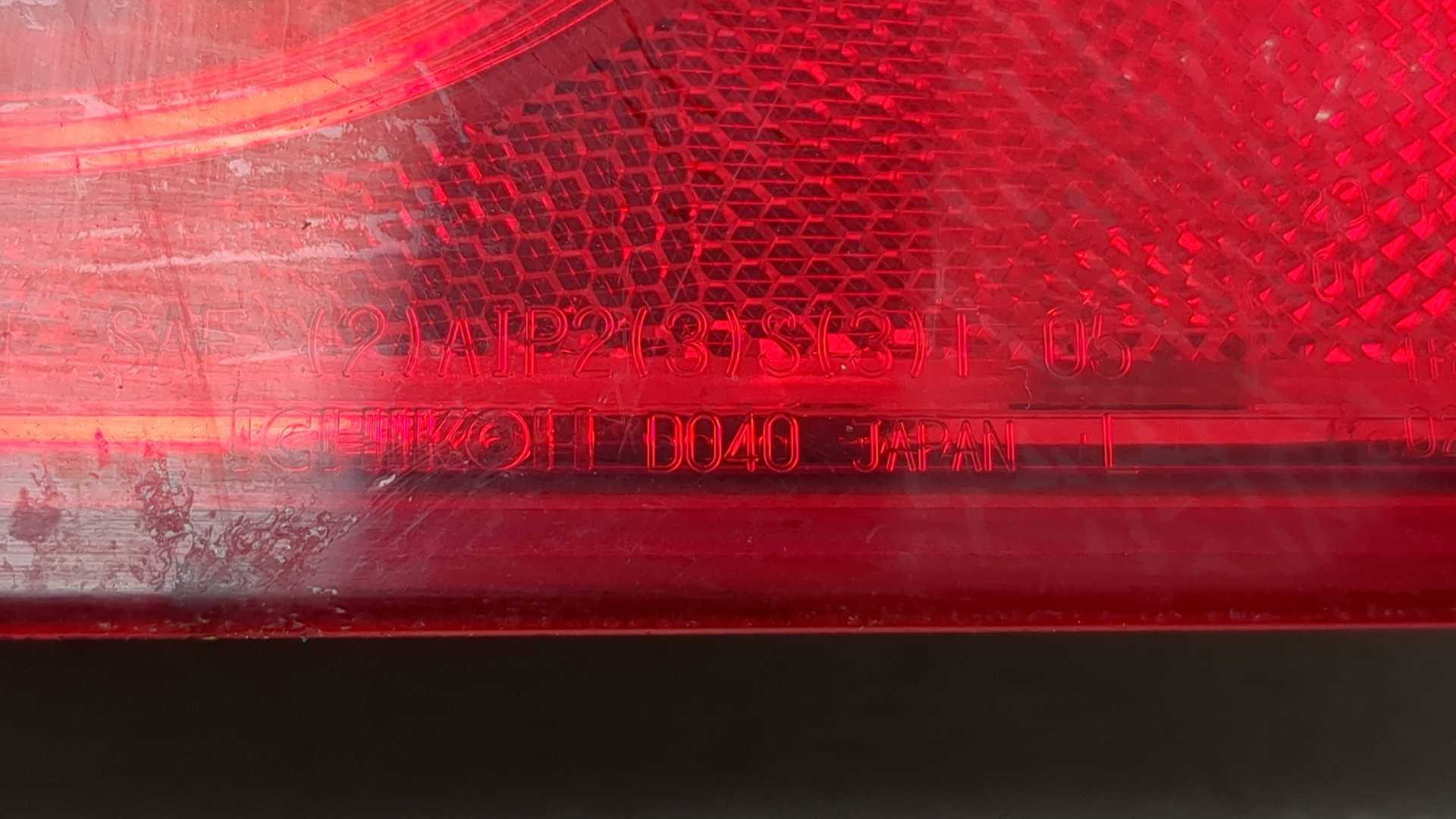 Фонарь задний левый