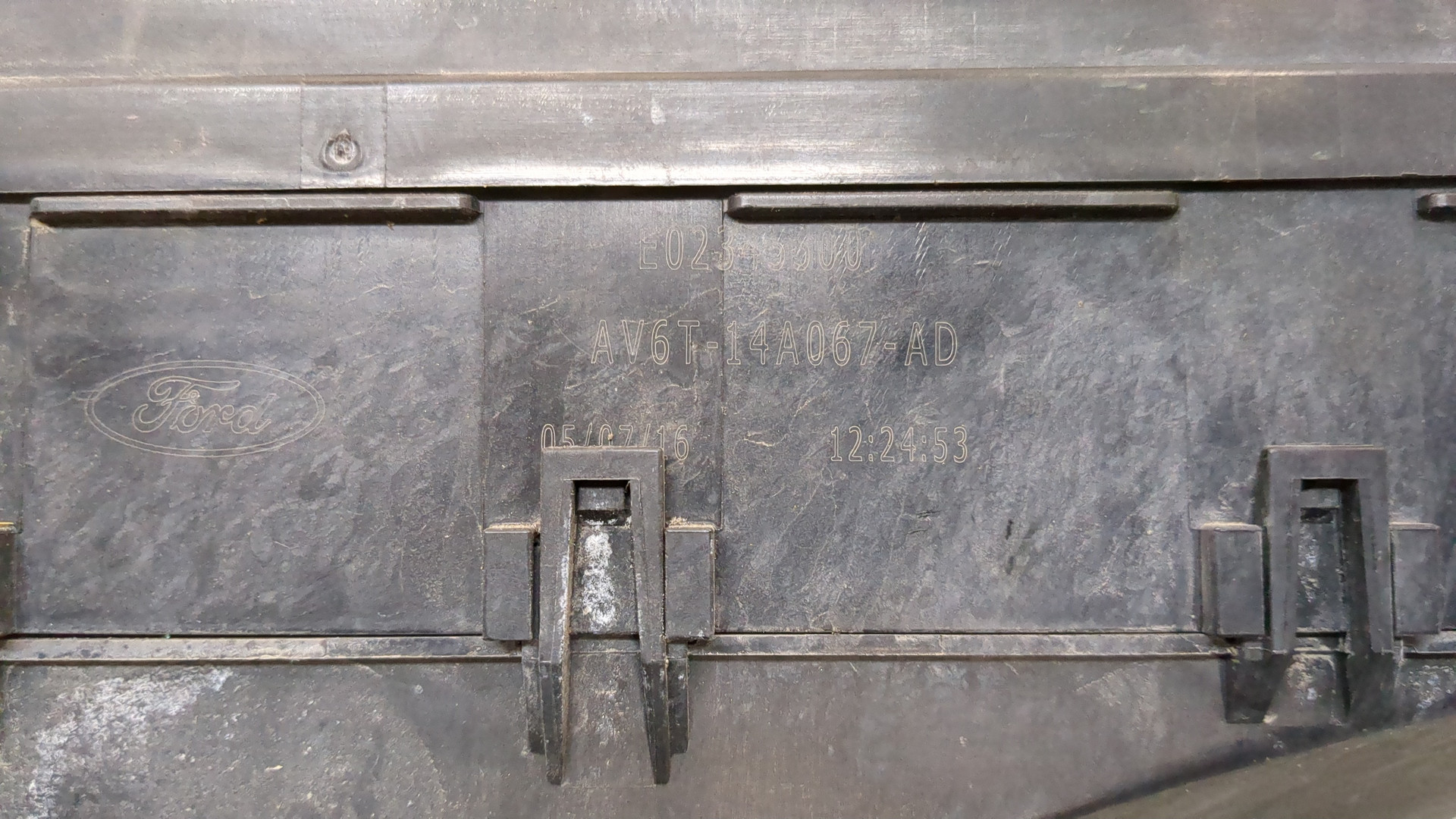 Блок предохранителей