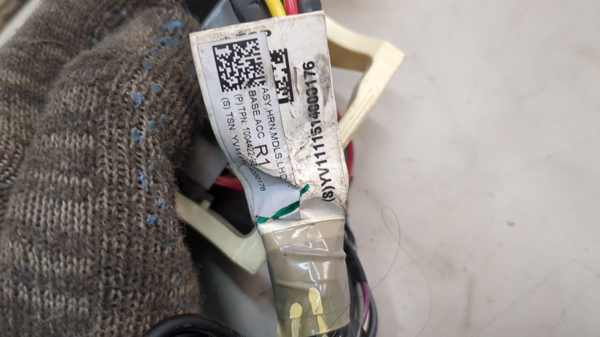 Проводка (коса)