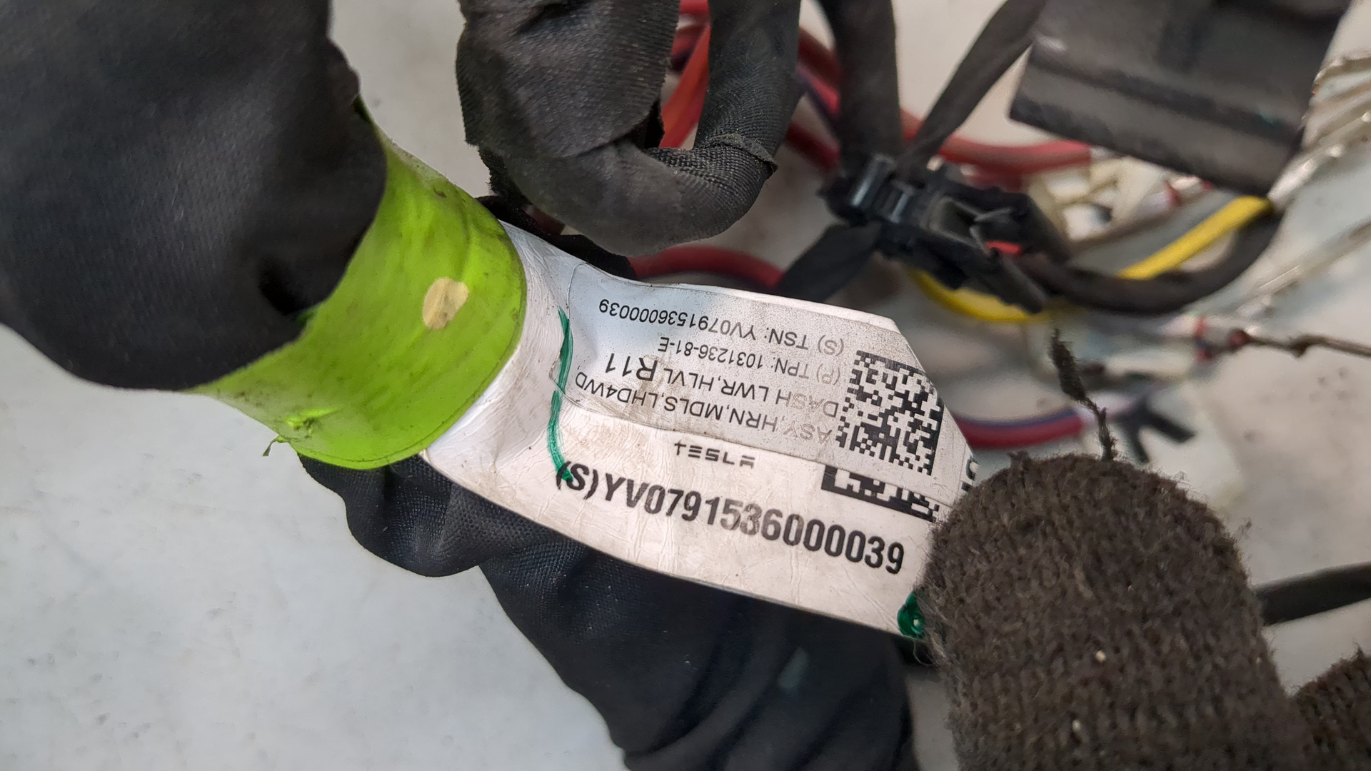 Проводка (коса)