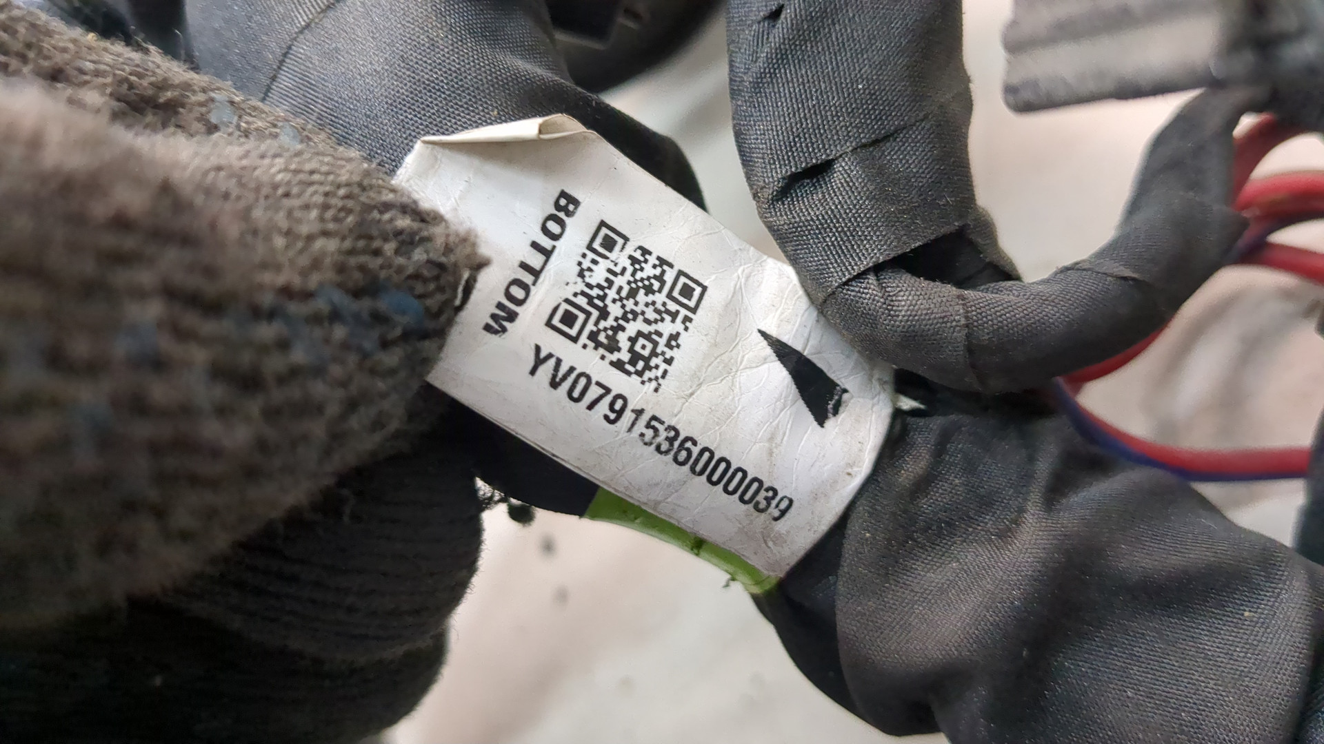 Проводка (коса)