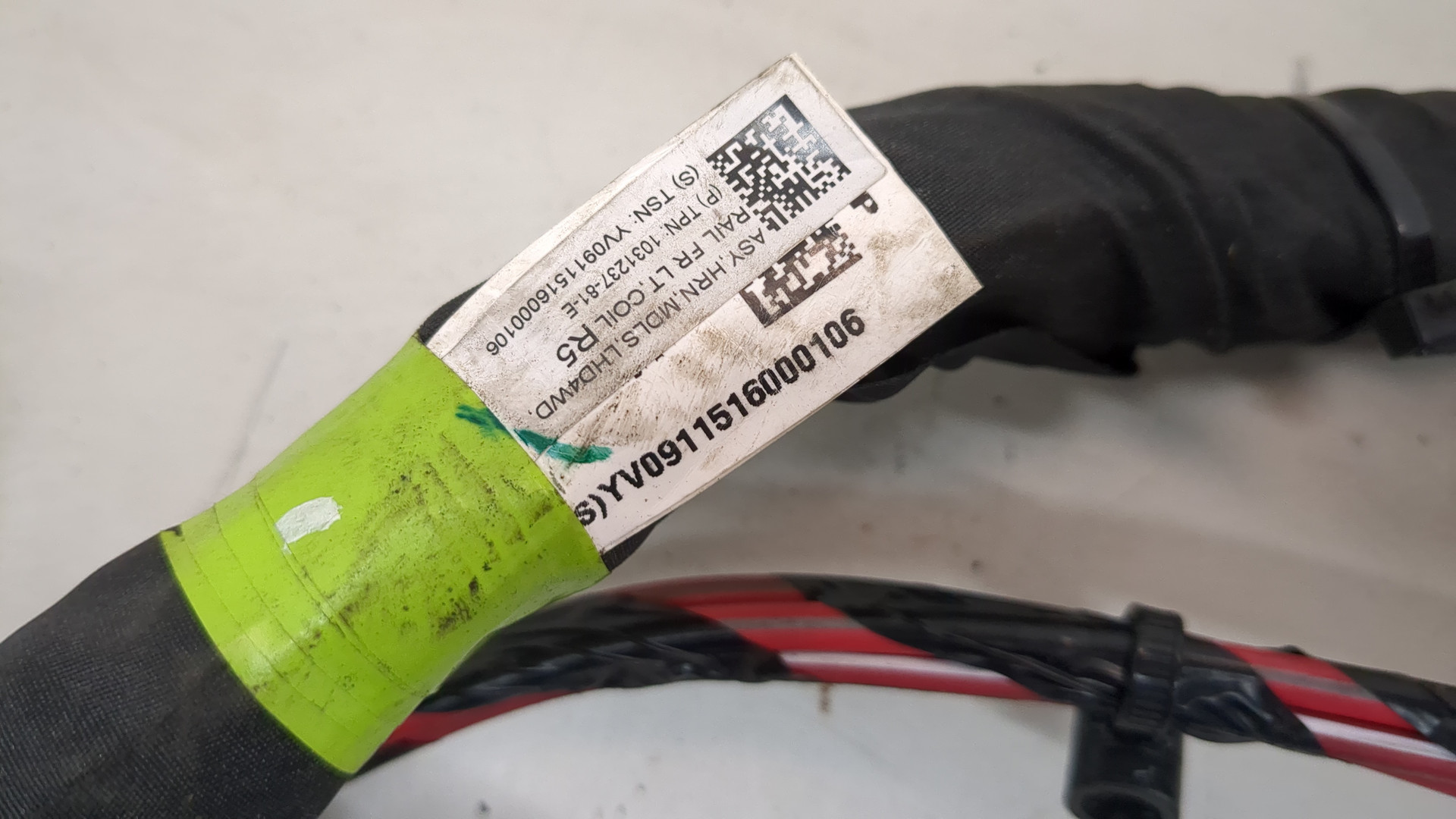 Проводка (коса)