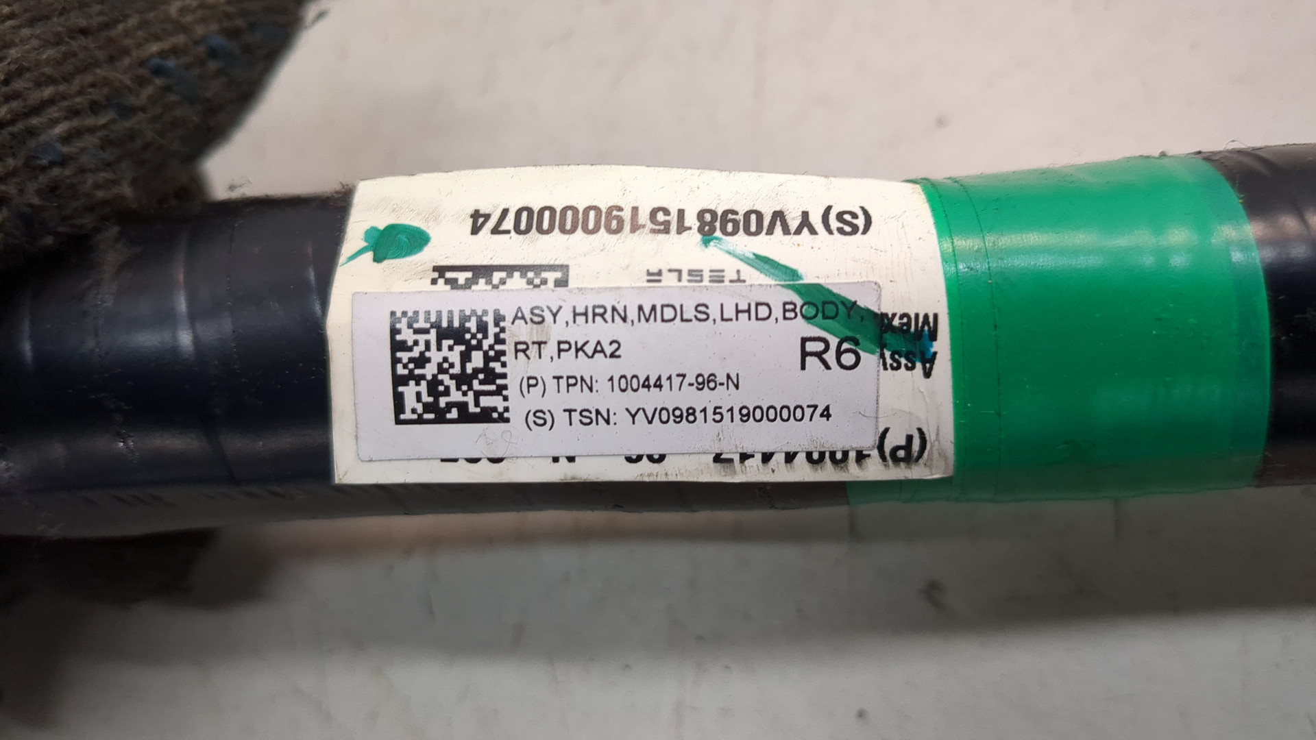 Проводка (коса)