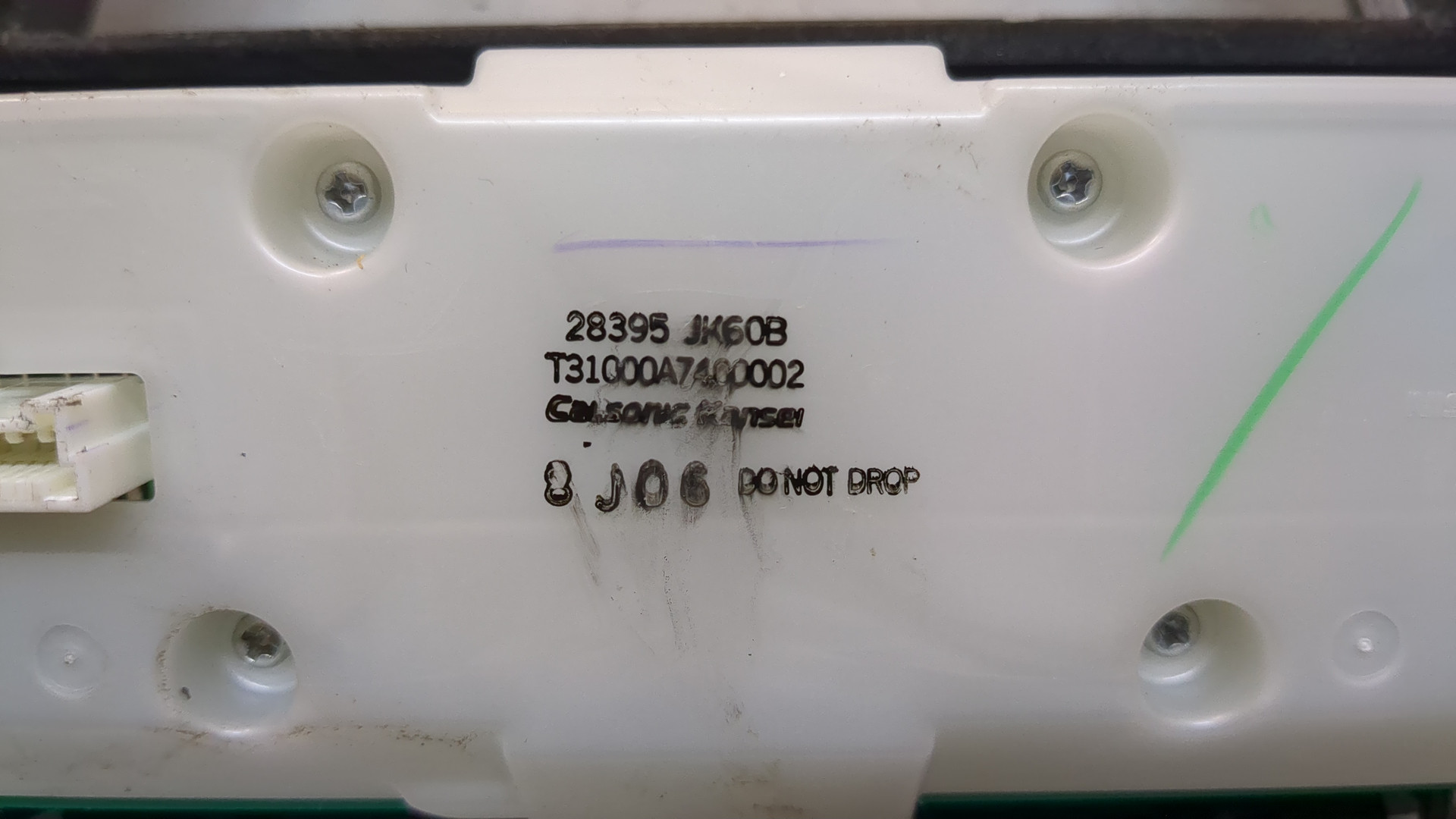 Блок кнопок