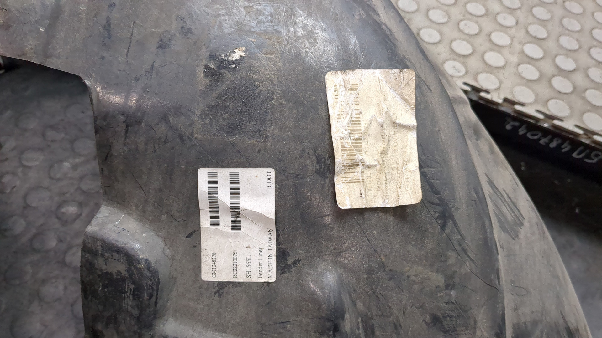 Локер передний левый