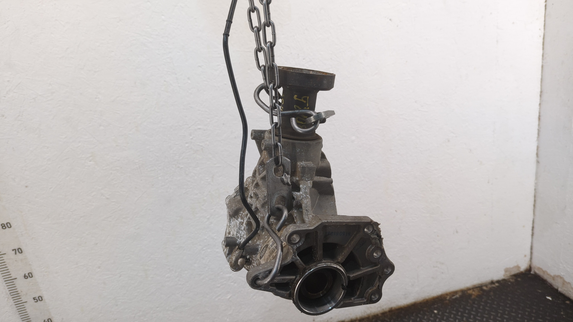 Коробка раздаточная