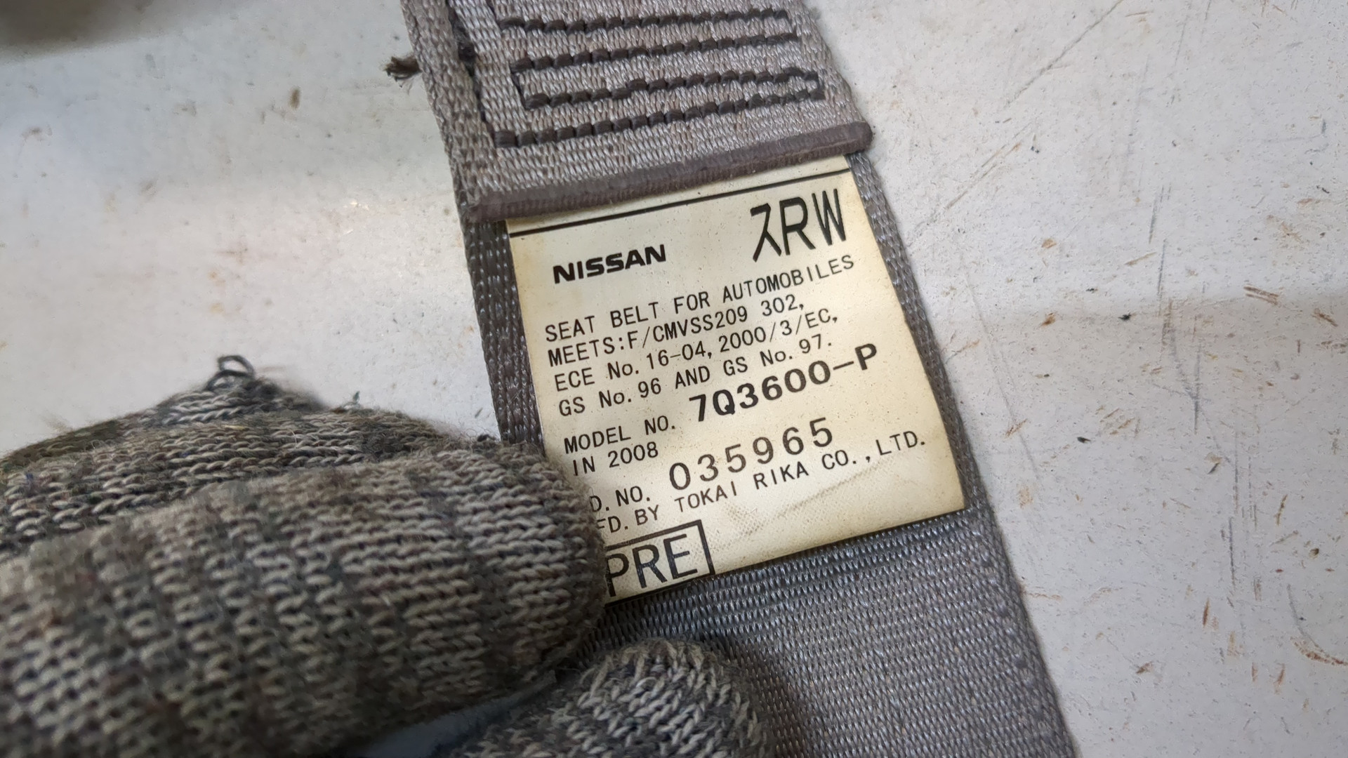 Ремень безопасности