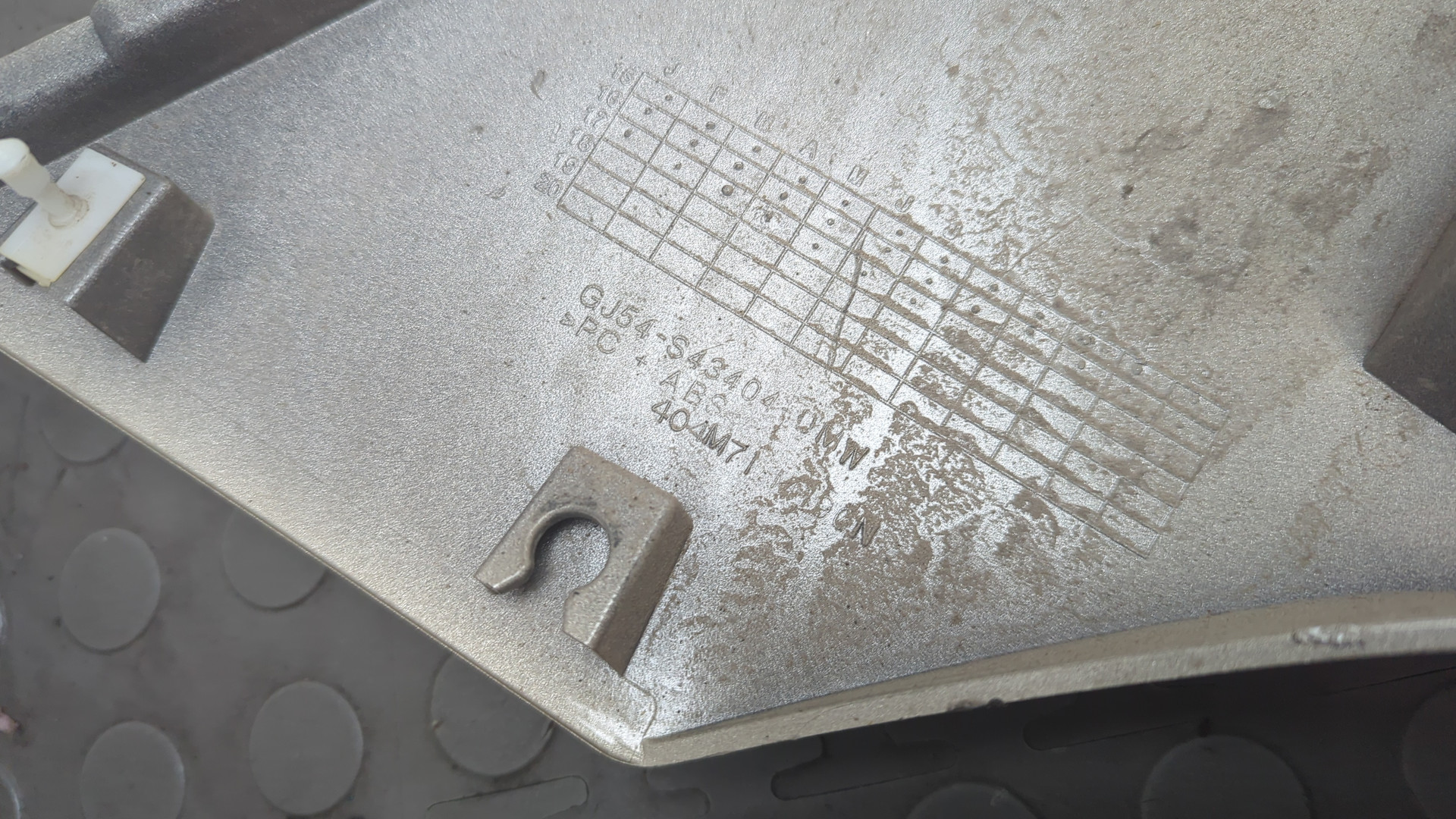 Накладка крышки багажника