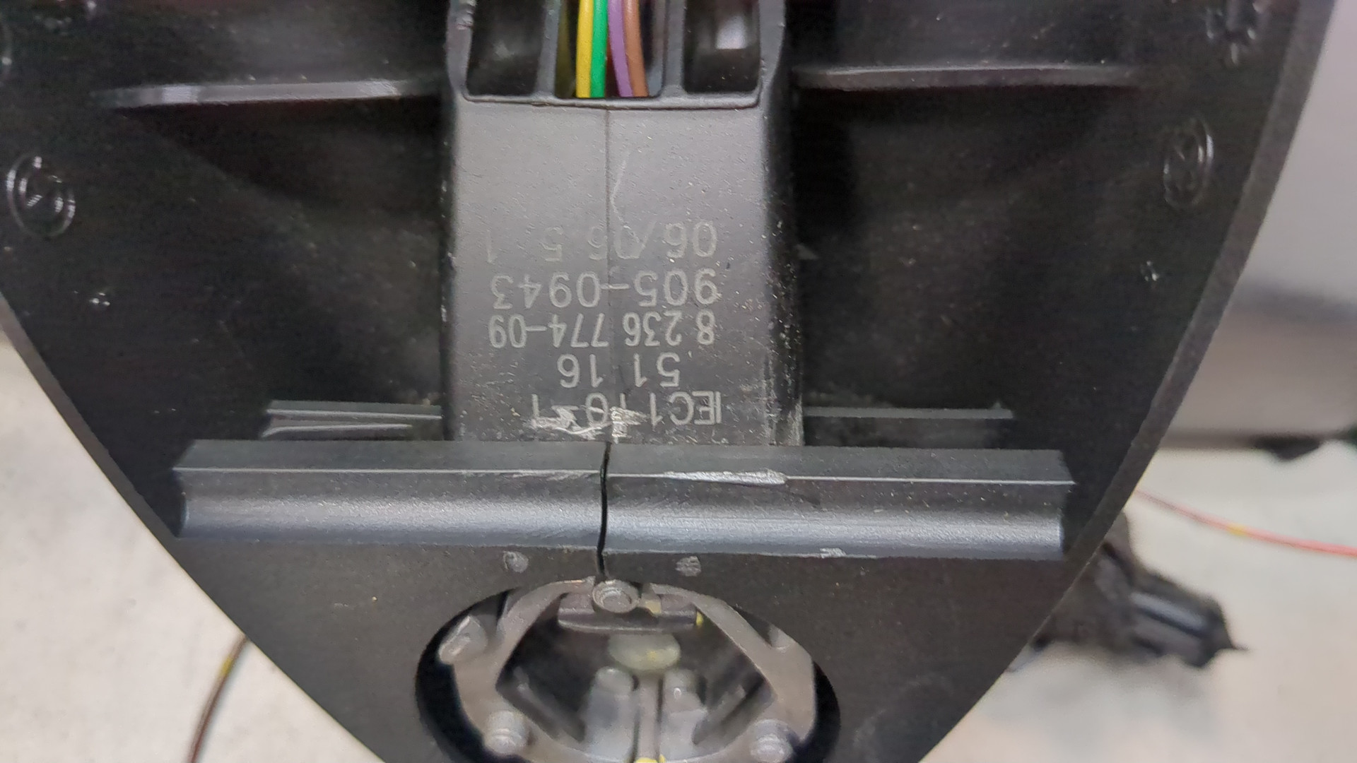 Зеркало заднего вида