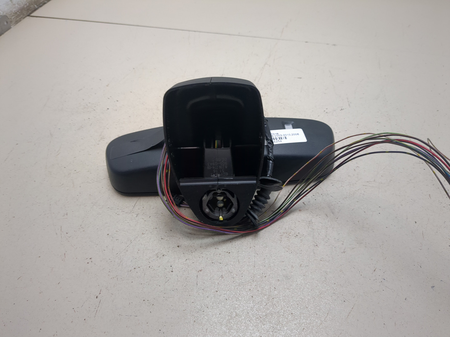 Зеркало заднего вида