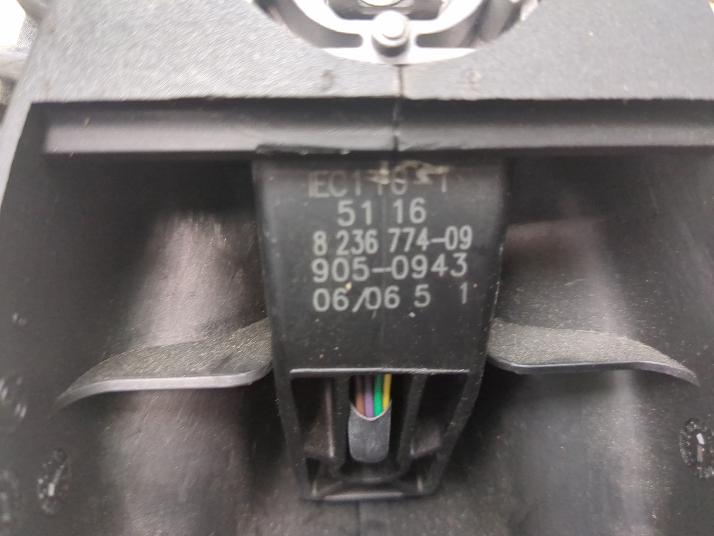 Зеркало заднего вида