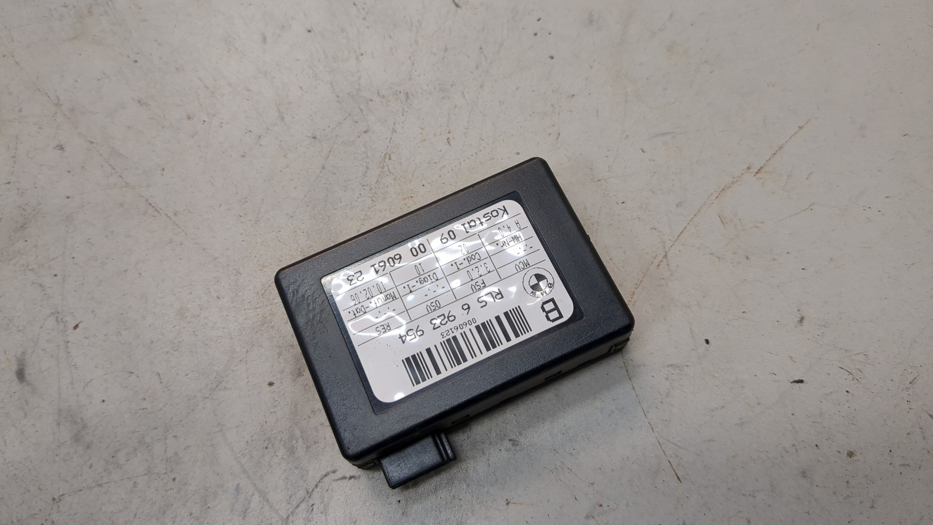 Датчик дождя