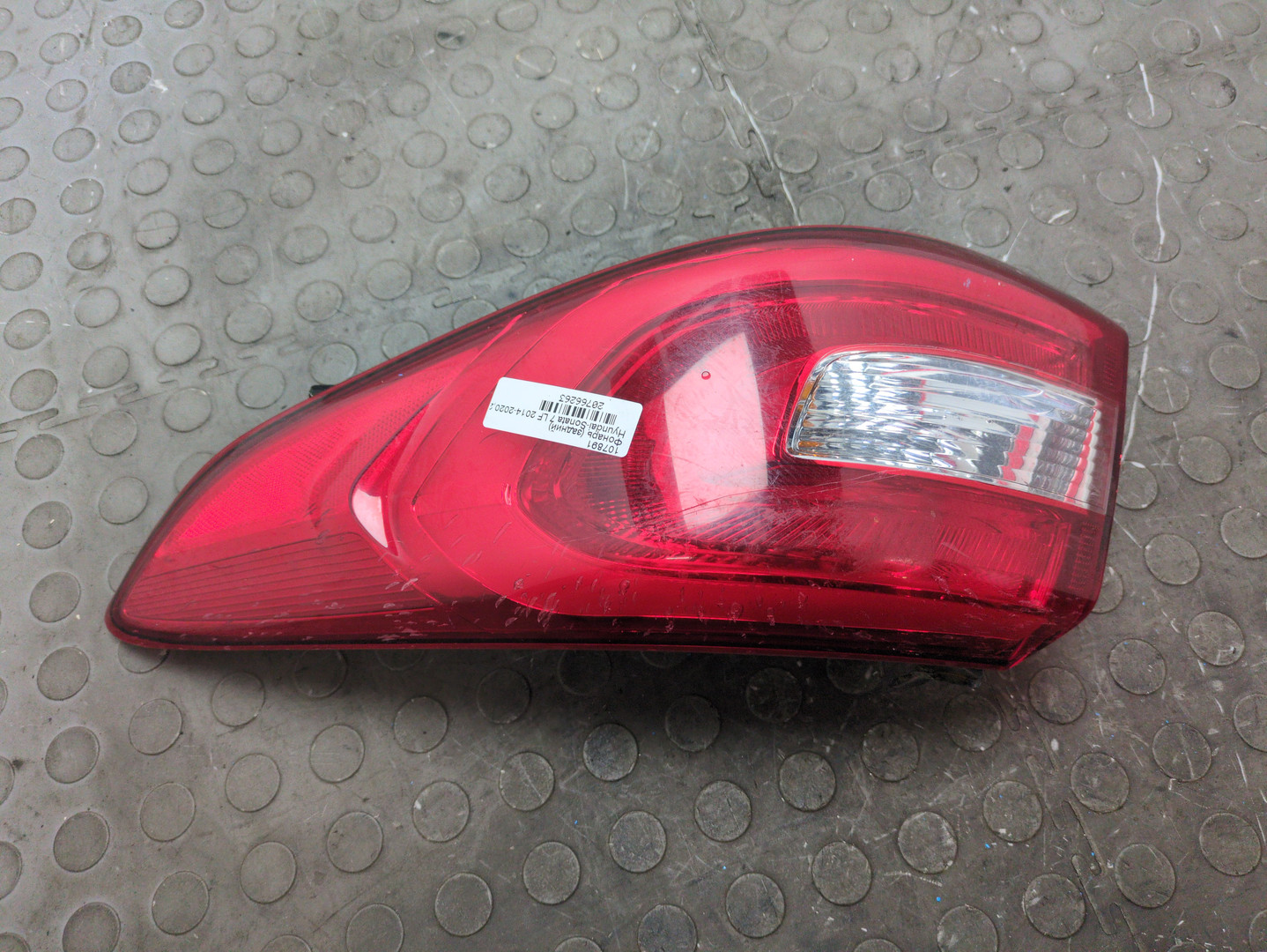 Фонарь задний правый