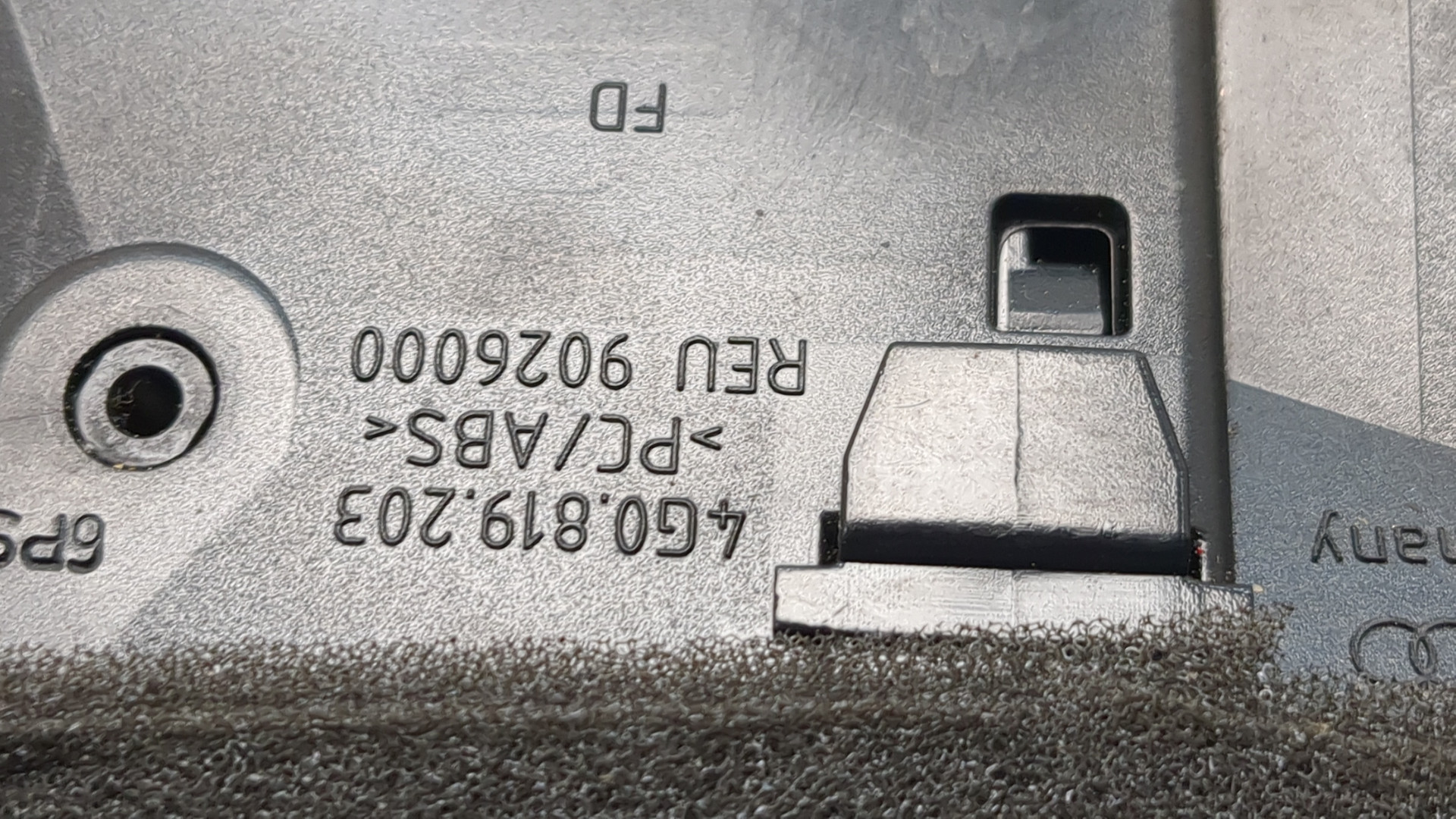 Дефлектор воздушный