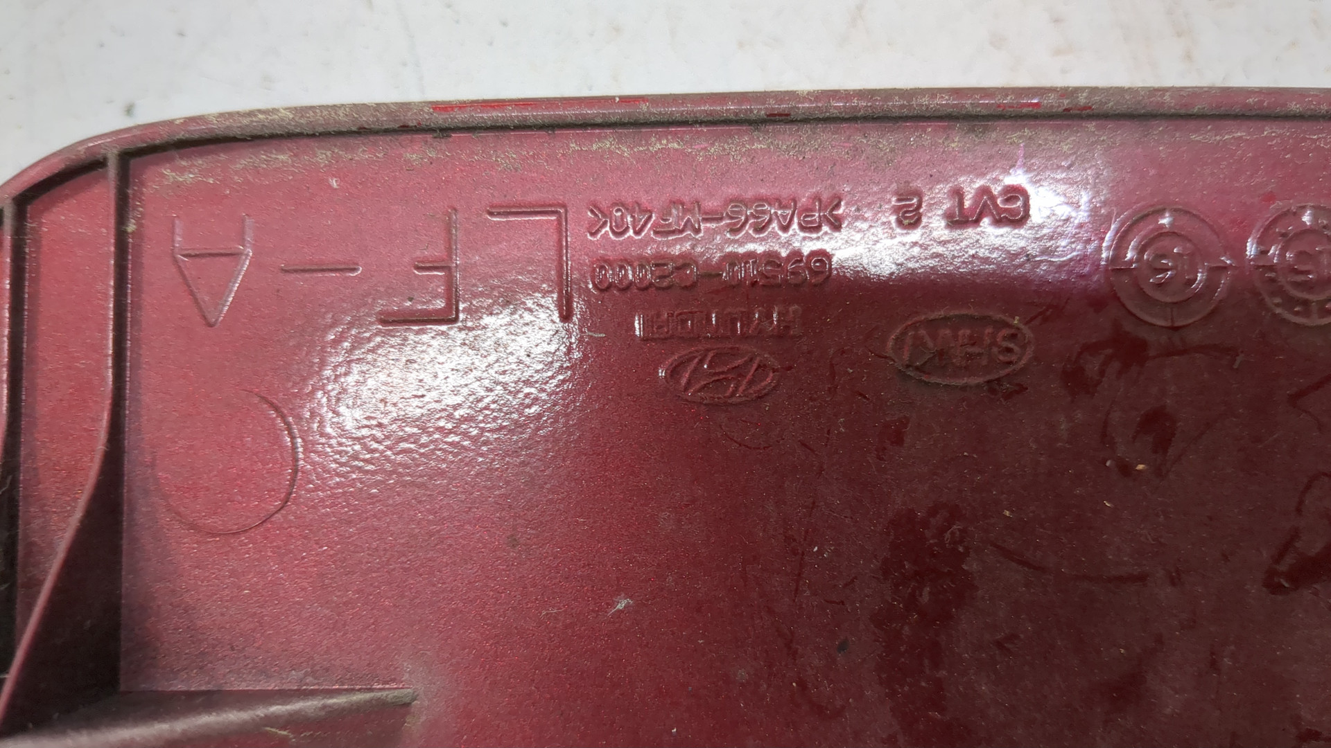 Лючок бензобака