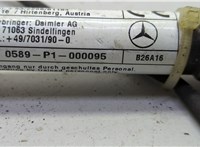 A2539060300 Пиропатрон петли капота Mercedes GLC X253 2015-2022 20766325 #4