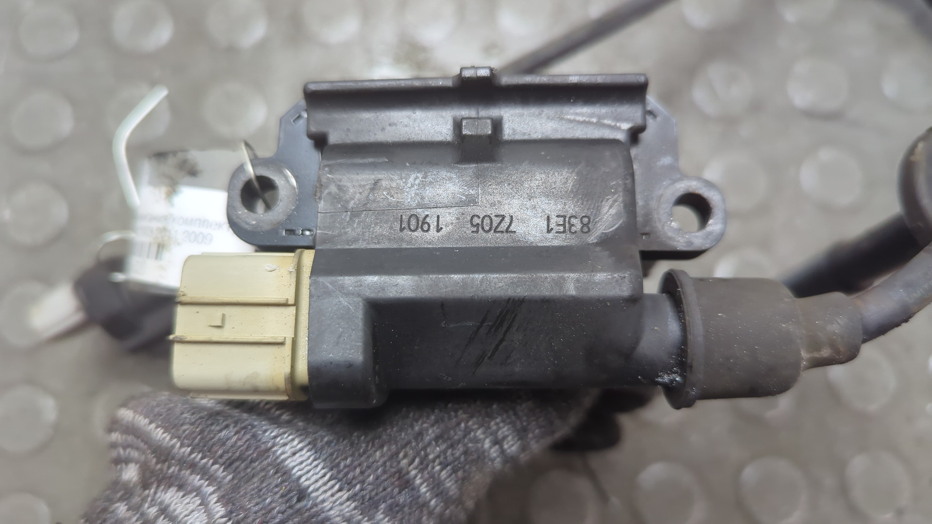 Катушка зажигания