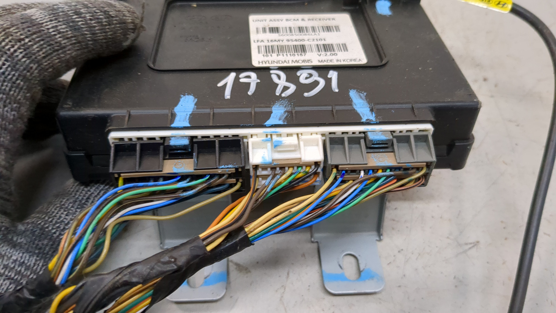 Блок электронный