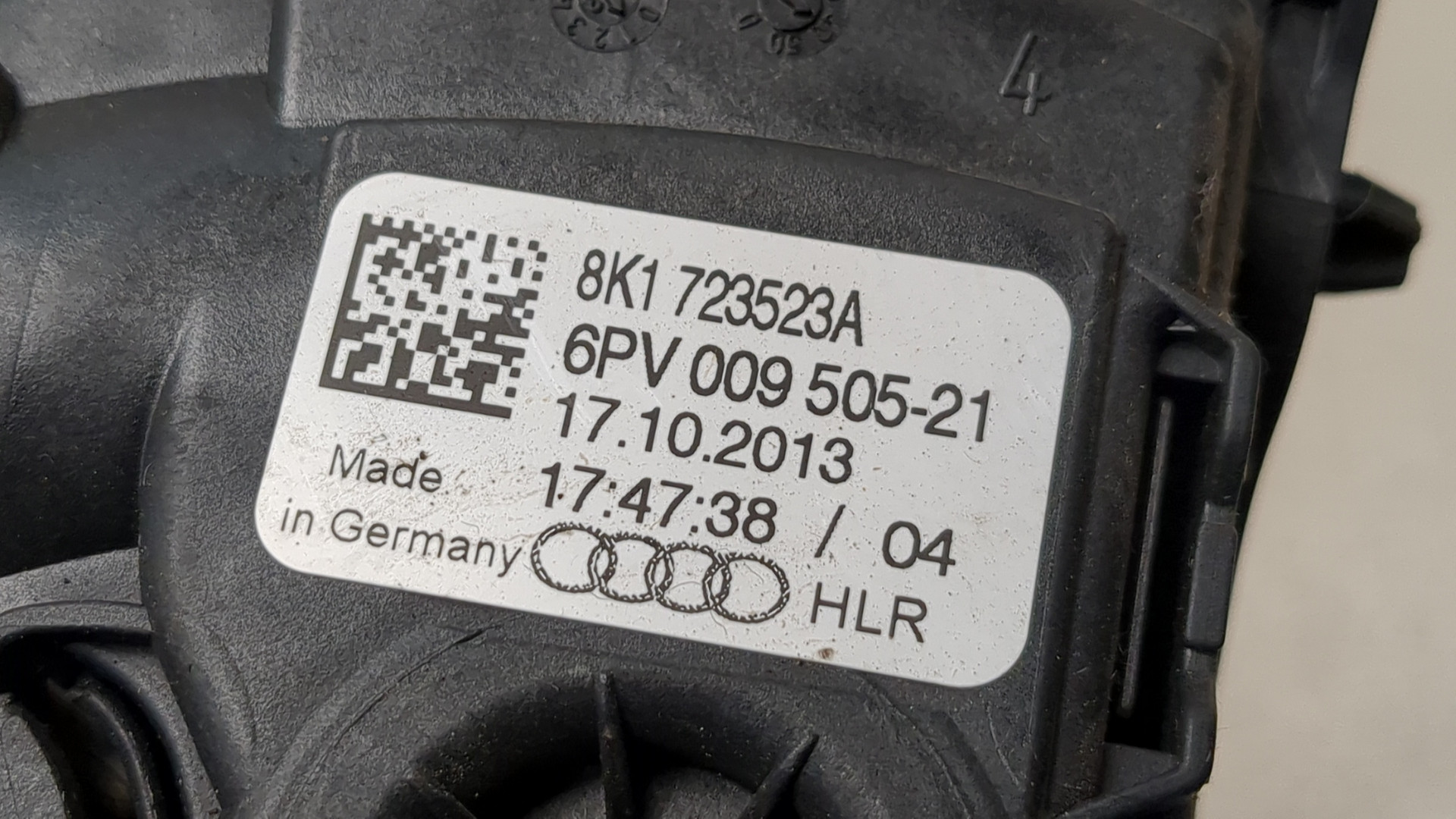 Педаль газа