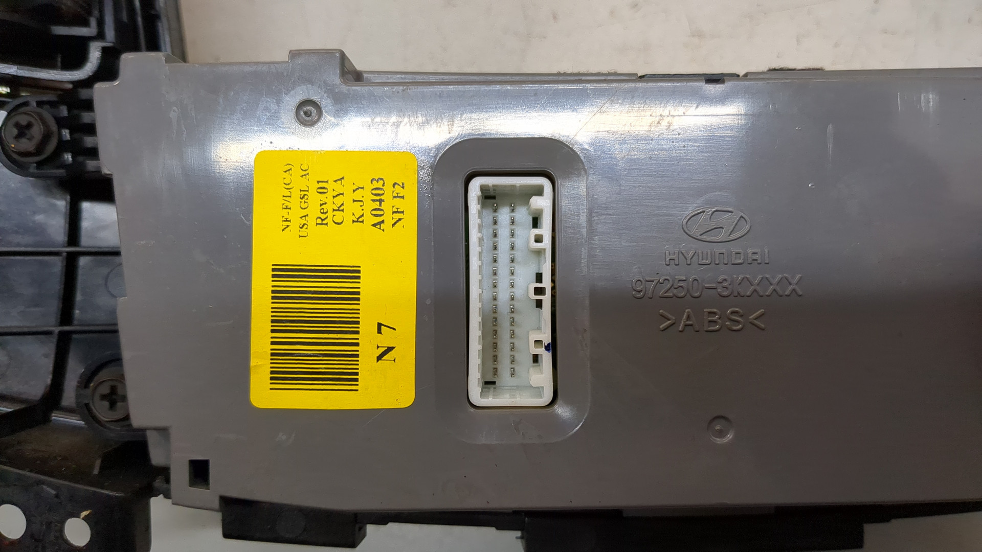 Переключатель отопителя