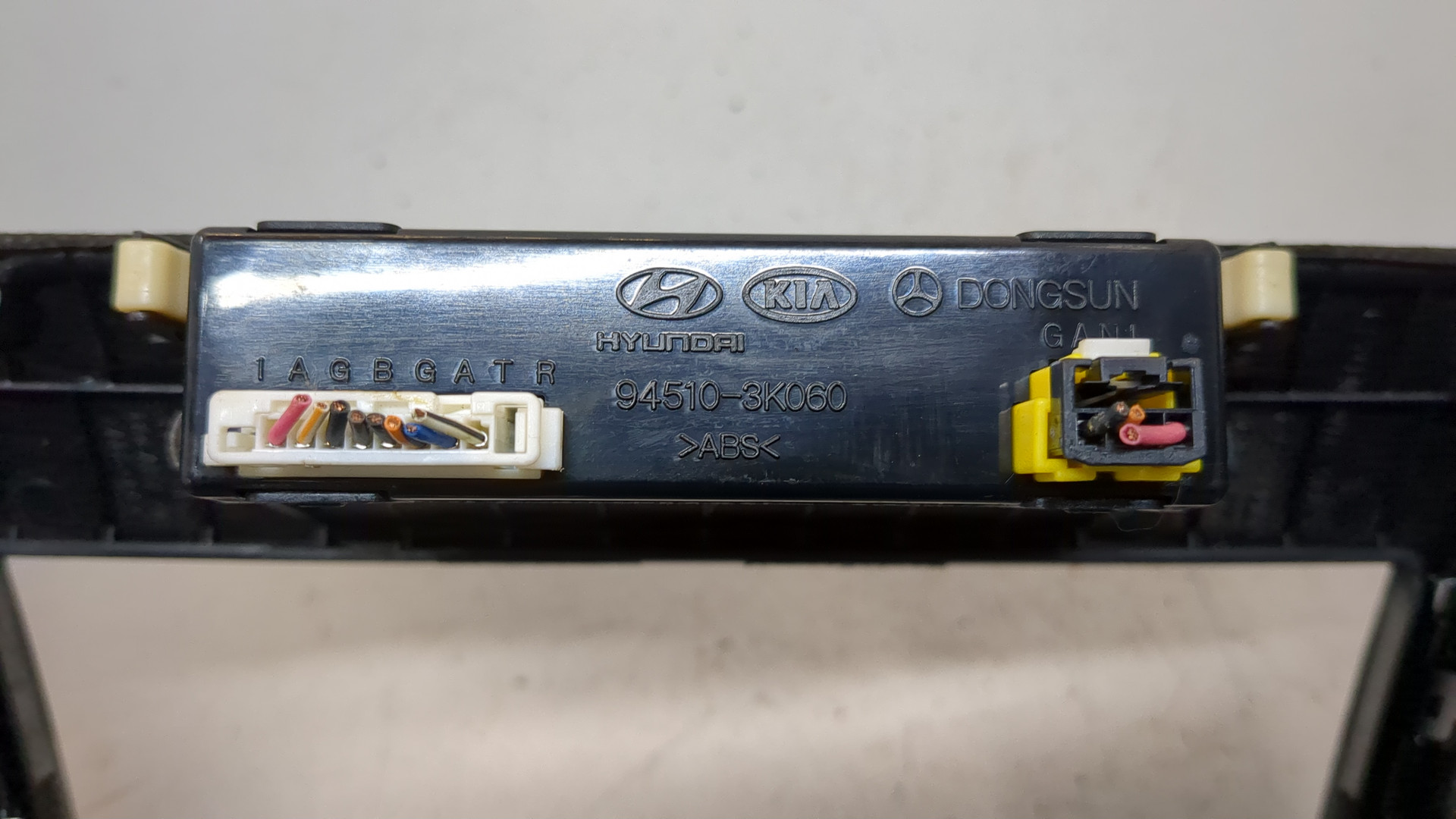 Переключатель отопителя