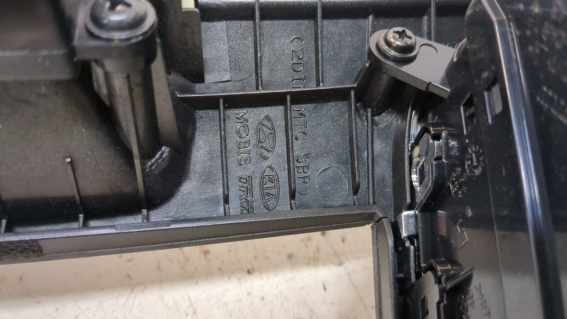 Переключатель отопителя