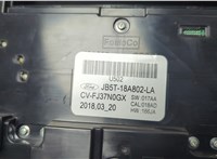 JB5T18A802LA Панель управления магнитолой Ford Explorer 2015-2019 20766367 #7