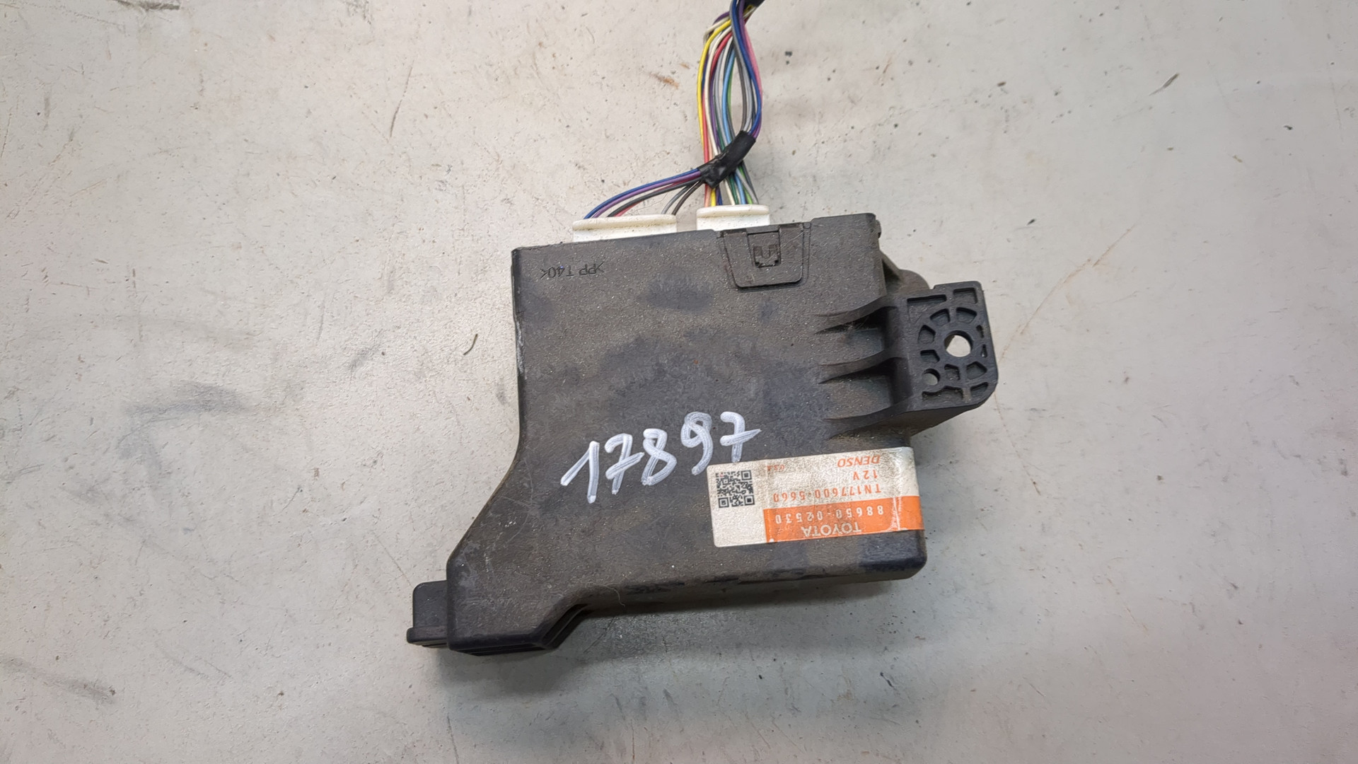 Блок управления климатической установкой