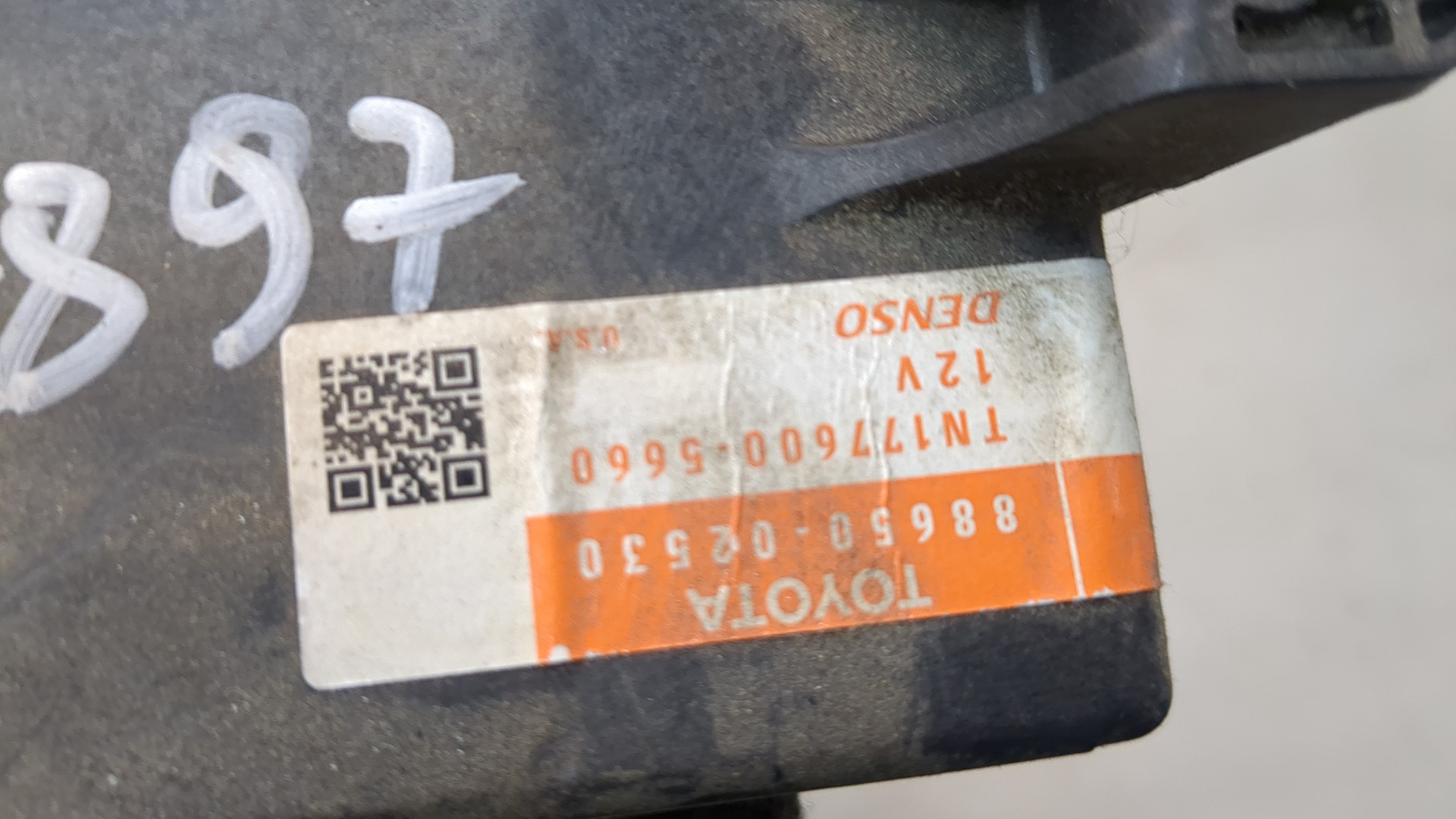 Блок управления климатической установкой