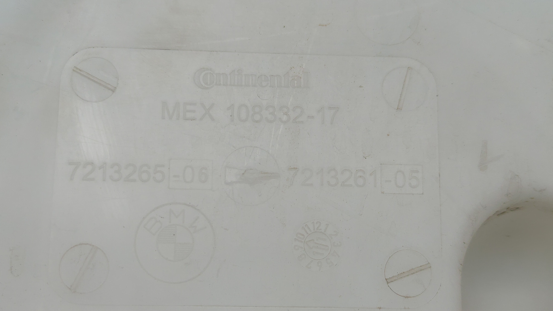 Бачок омывателя лобового стекла