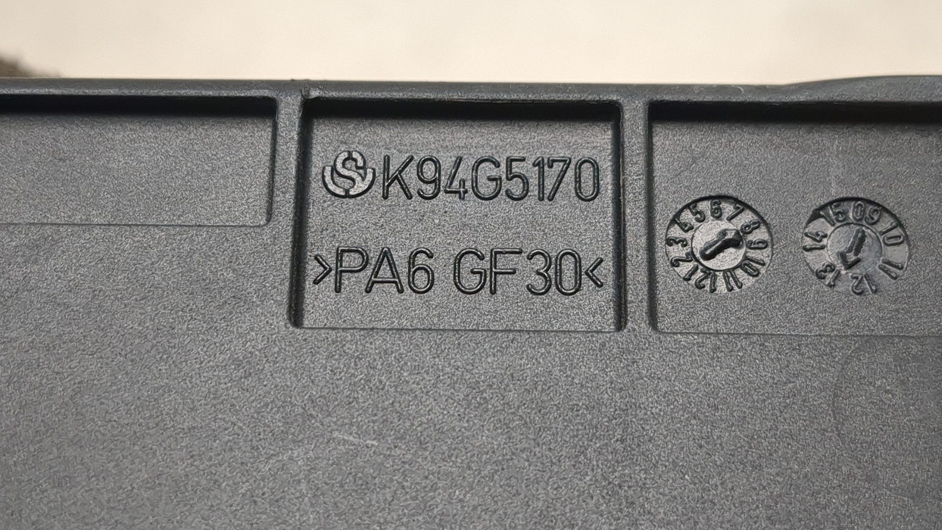 Блок предохранителей