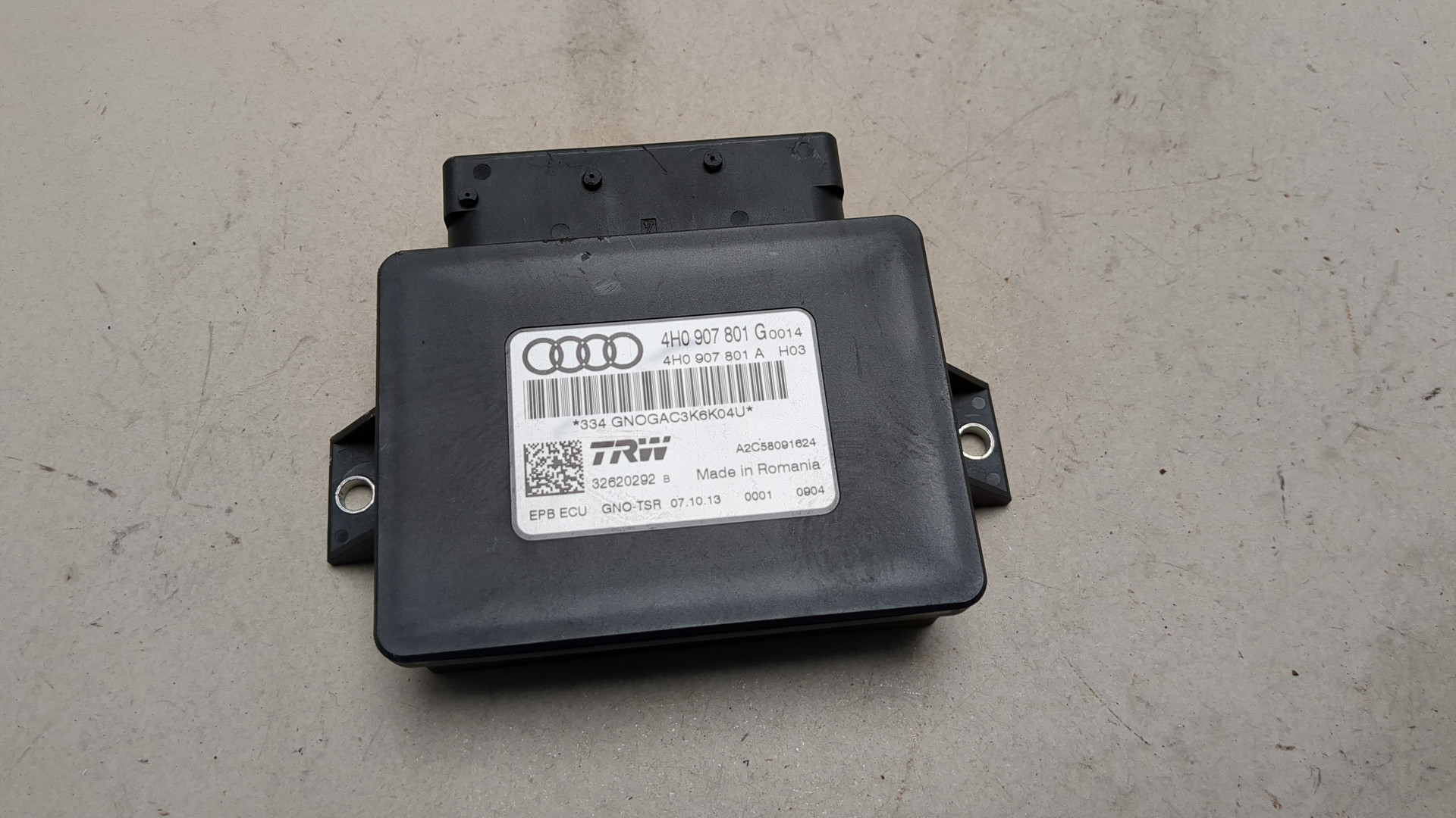 Блок управления парковочным тормозом