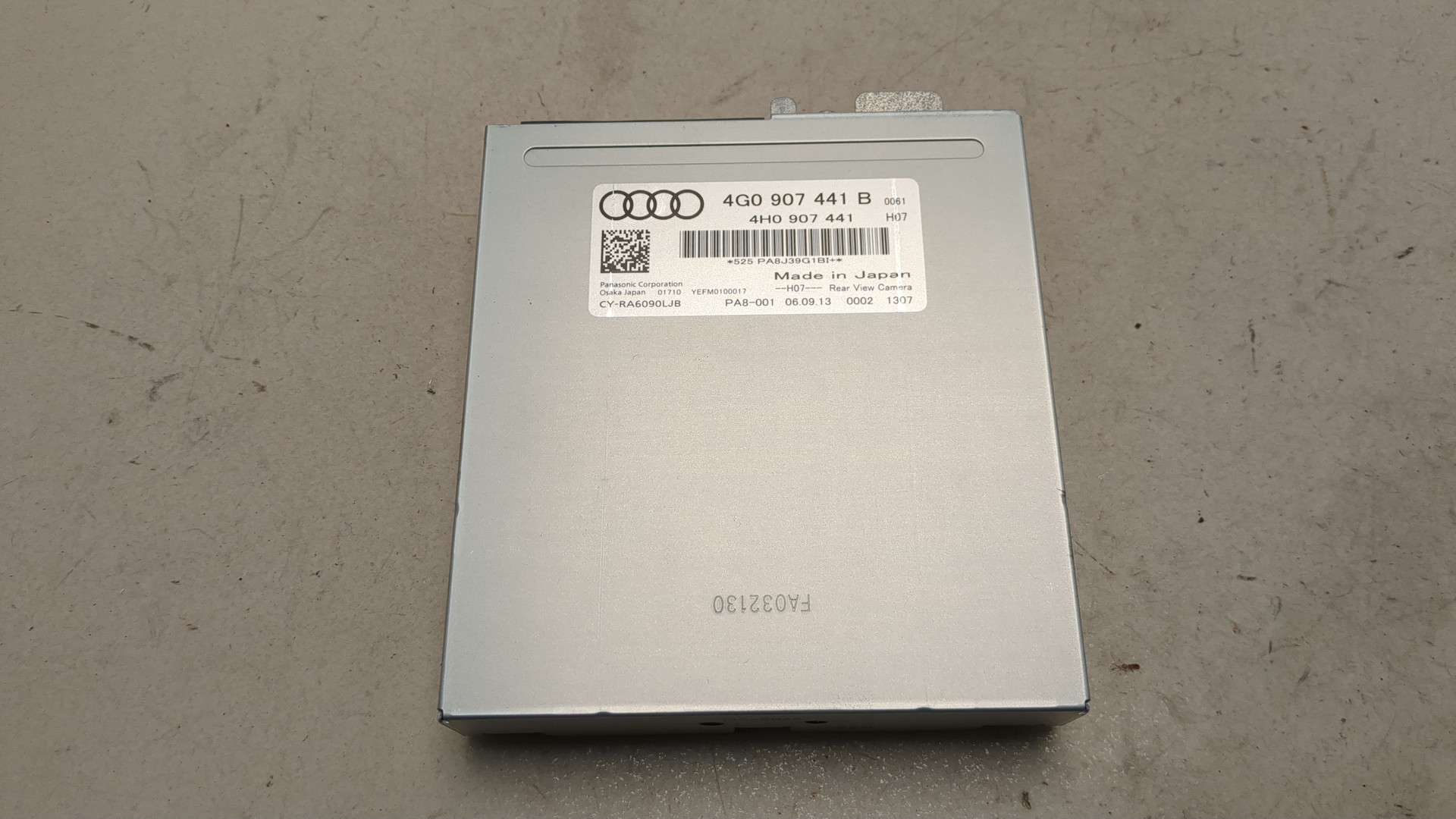 Блок электронный