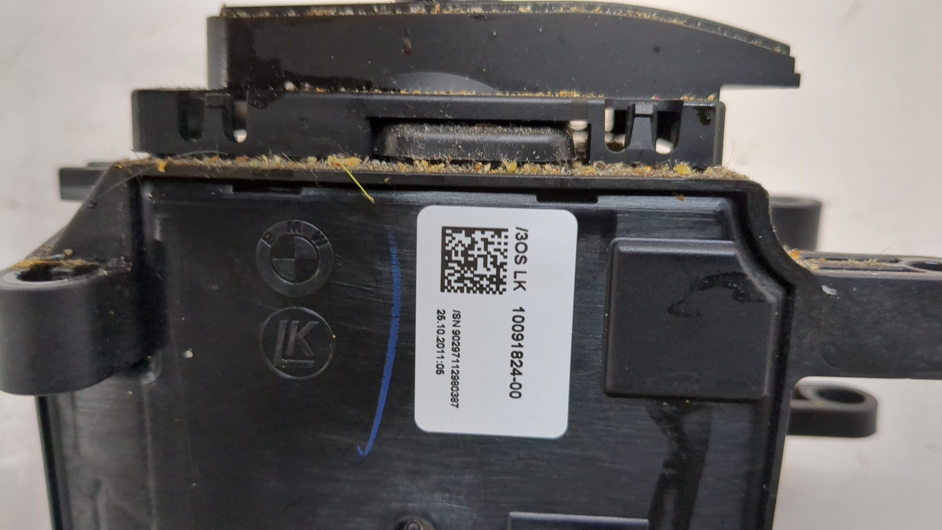 Кулиса МКПП / АКПП