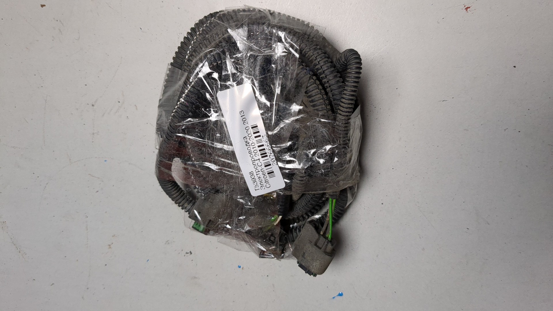 Проводка (коса)