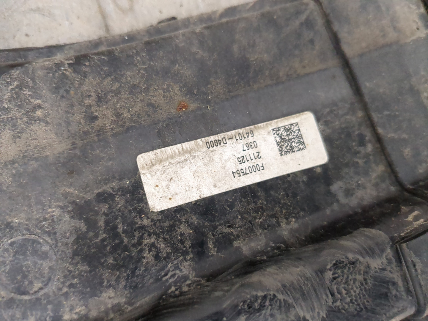 Панель передняя (телевизор)