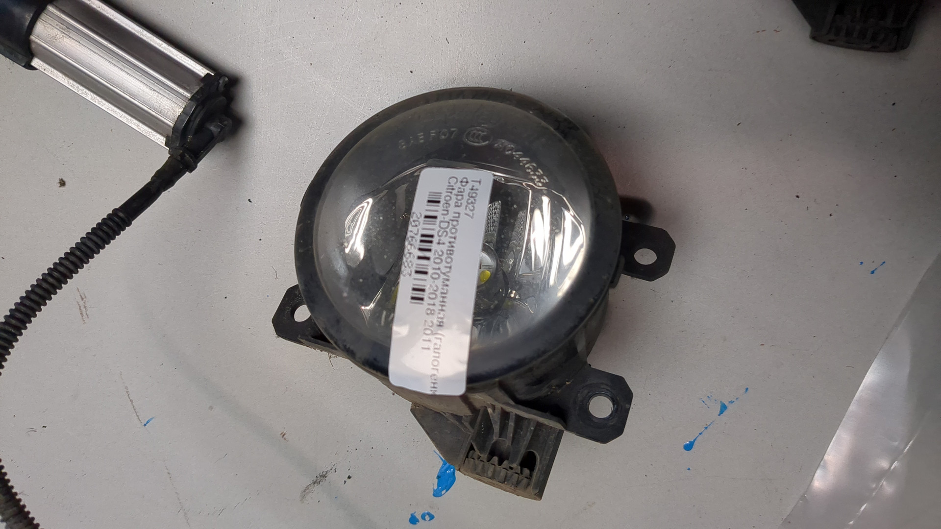 Фара противотуманная левая