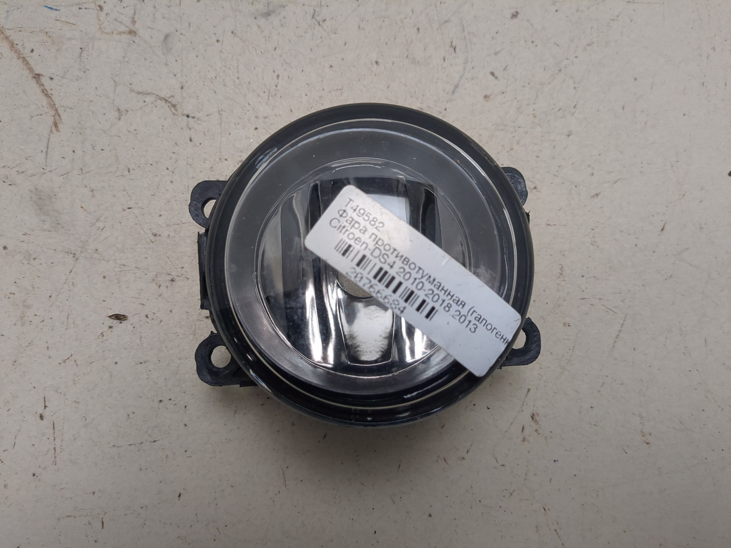 Фара противотуманная правая