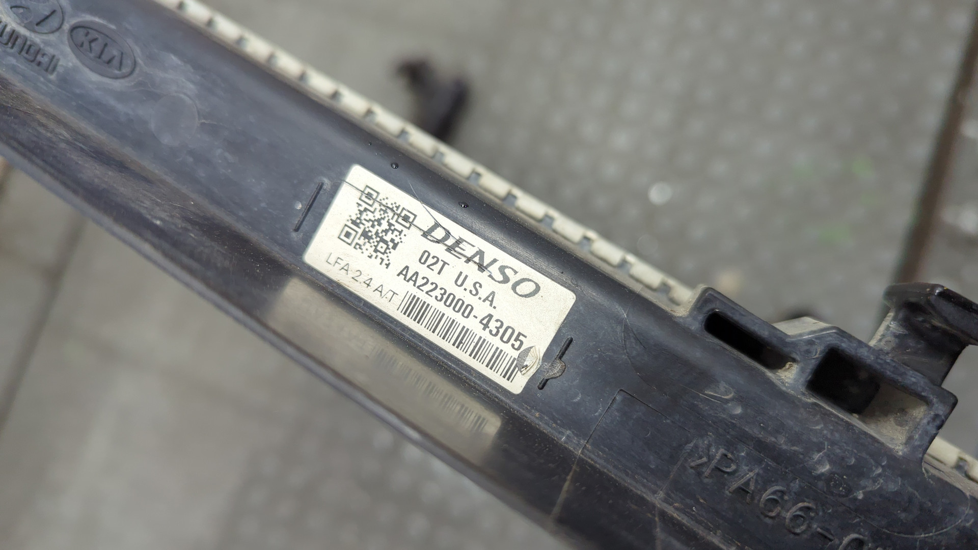 Радиатор охлаждения двигателя основной